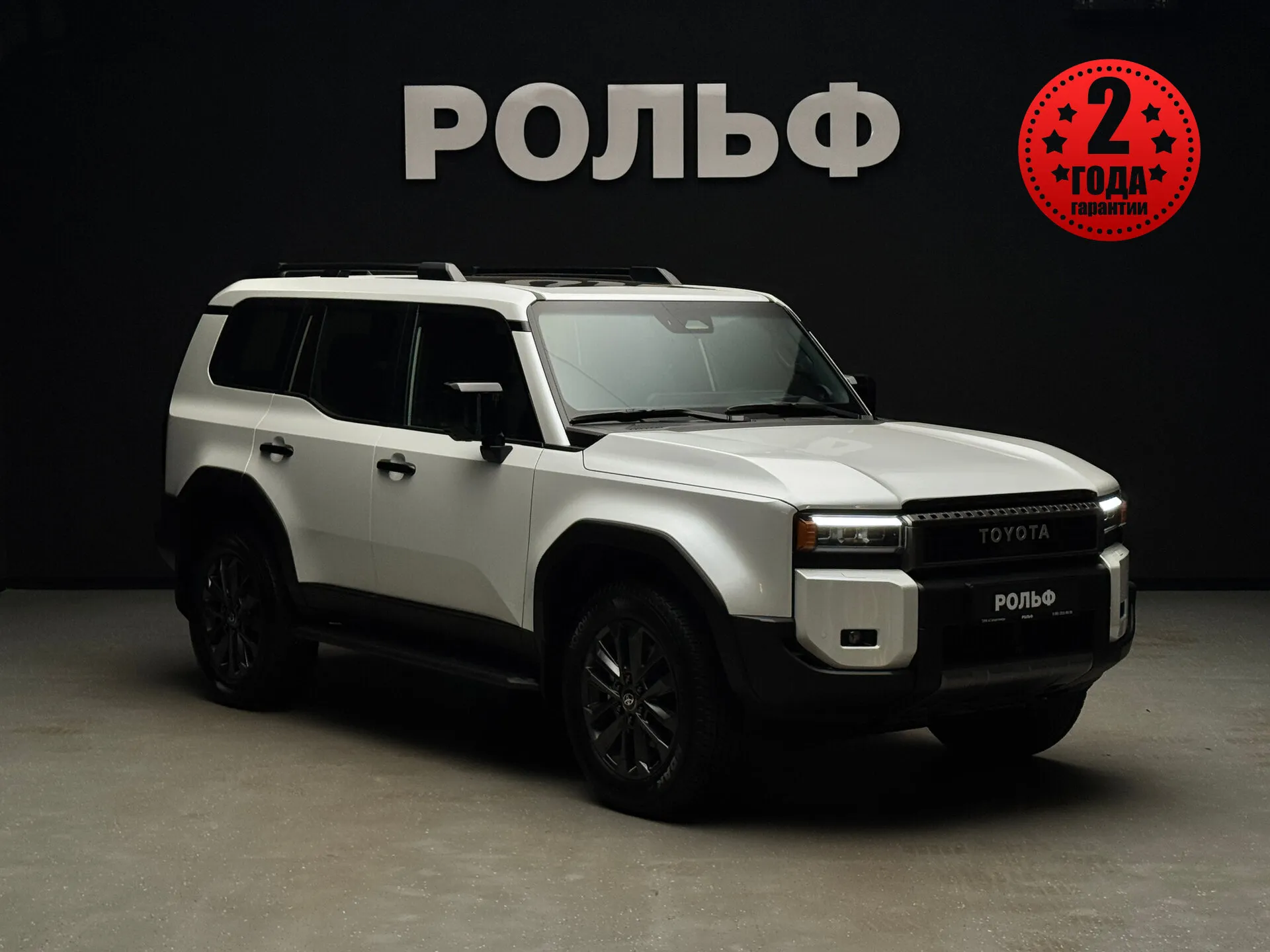 Toyota Land Cruiser Prado
