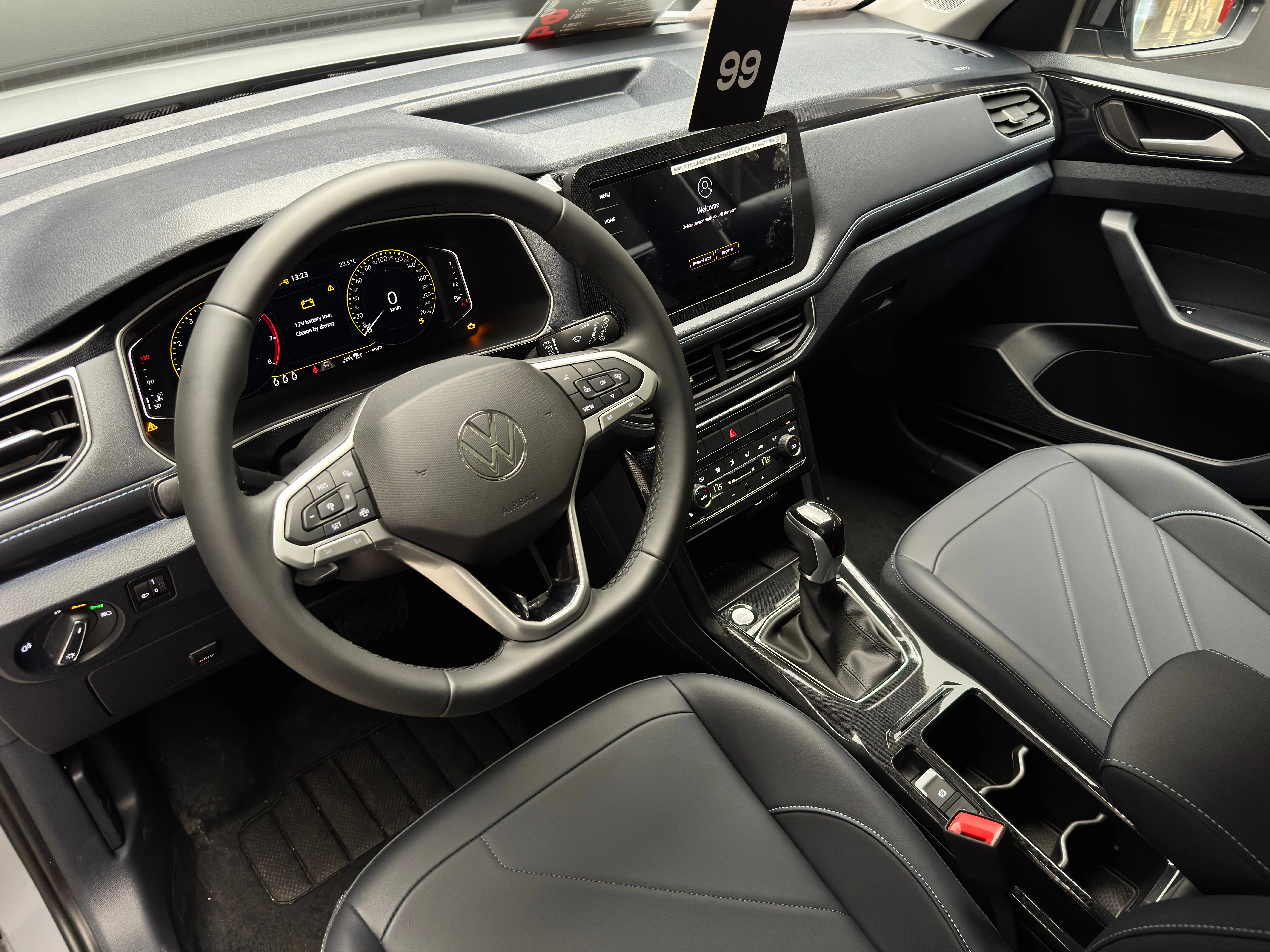 Volkswagen Tharu XR 2025 19