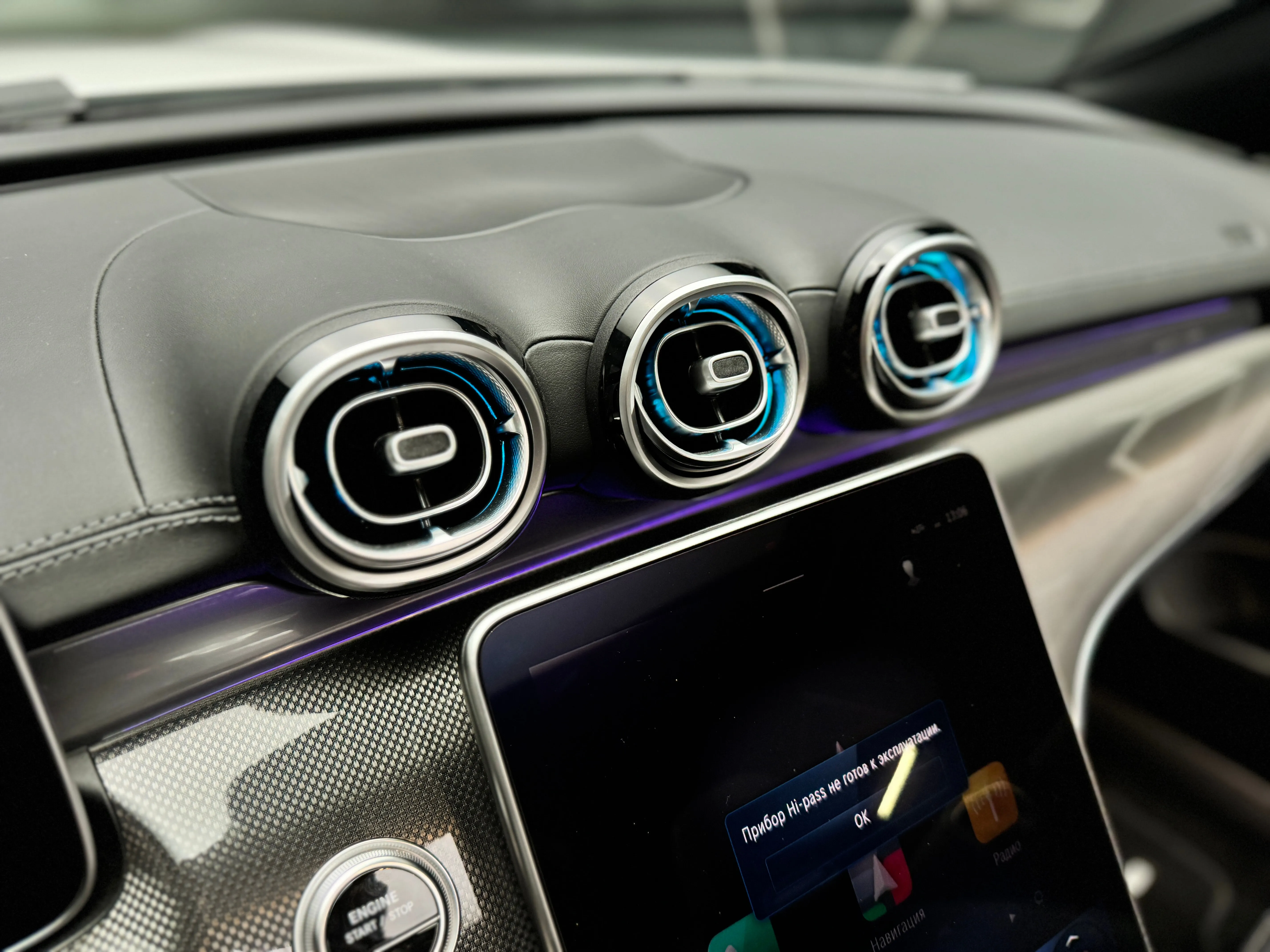 Mercedes-Benz CLE-класс 2025 21