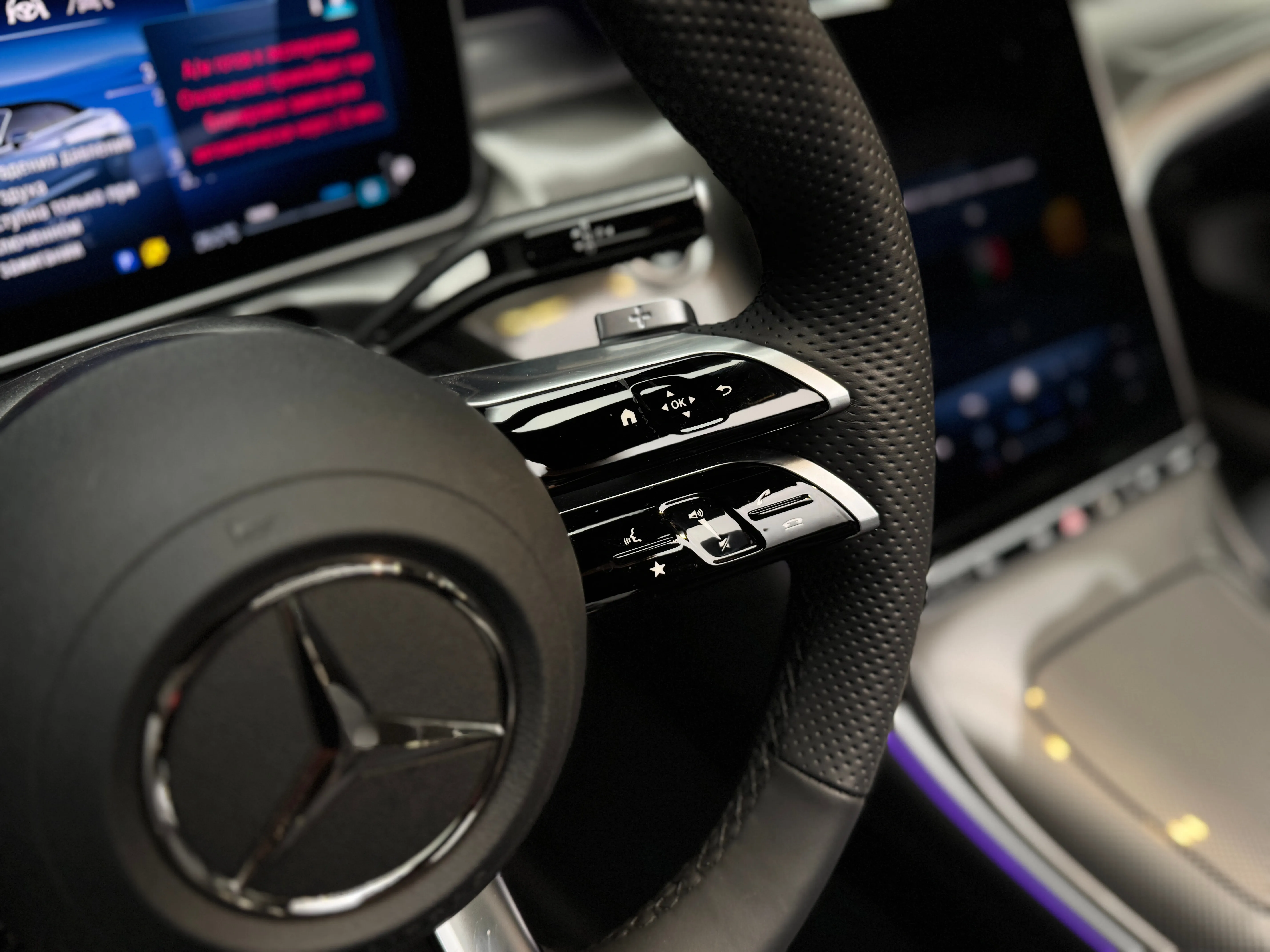Mercedes-Benz CLE-класс 2025 15