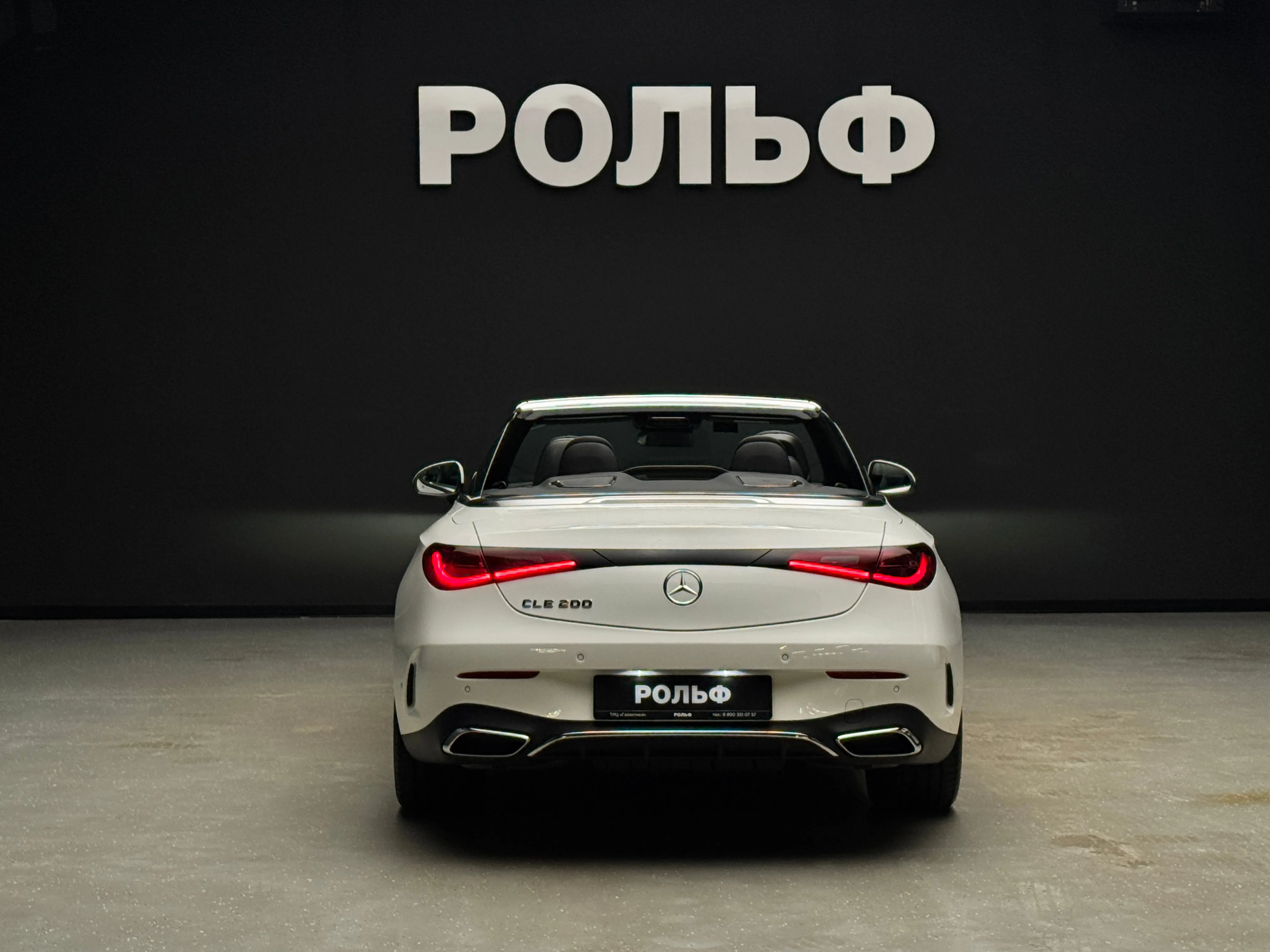 Mercedes-Benz CLE-класс 2025 4