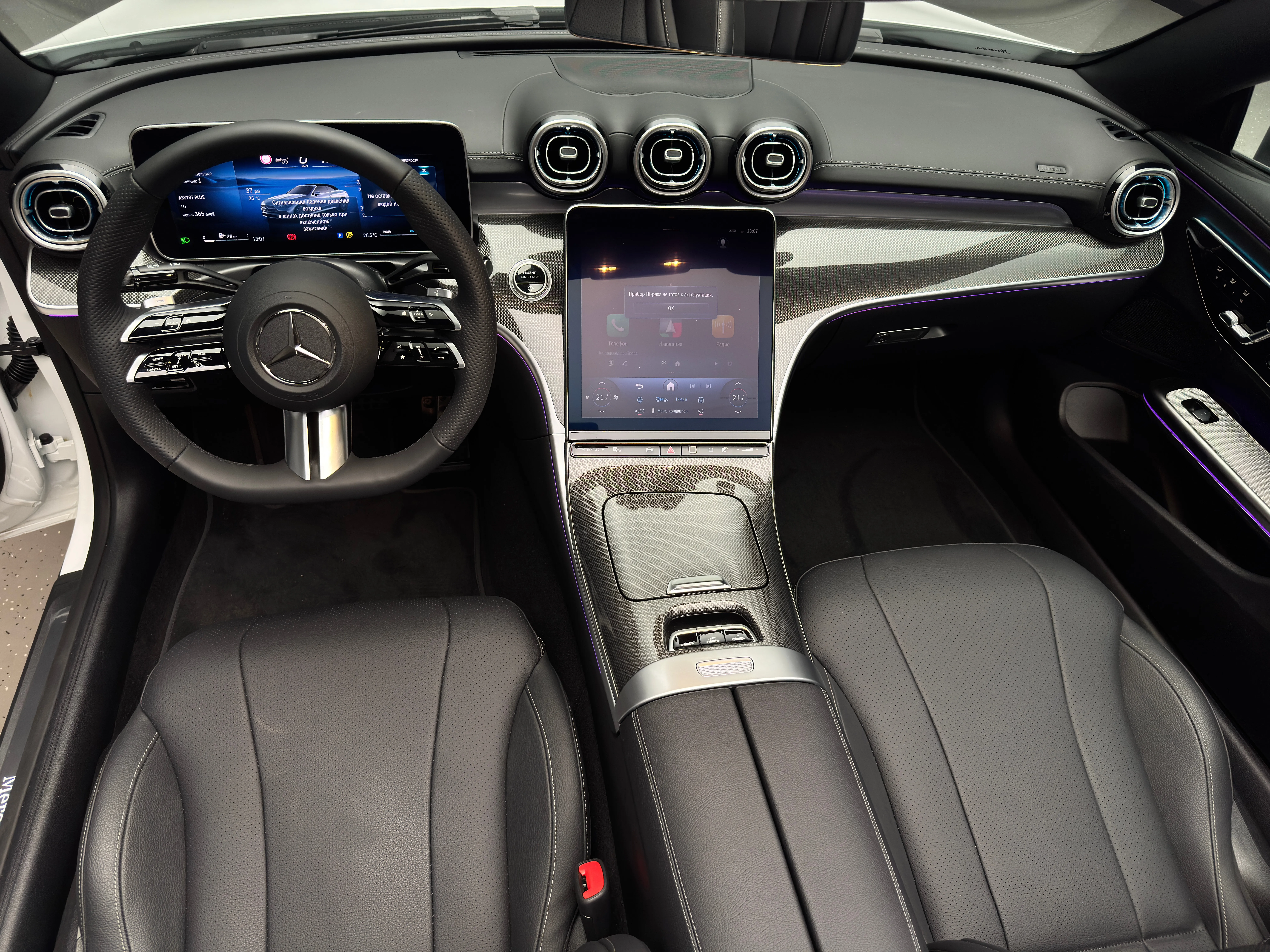 Mercedes-Benz CLE-класс 2025 14