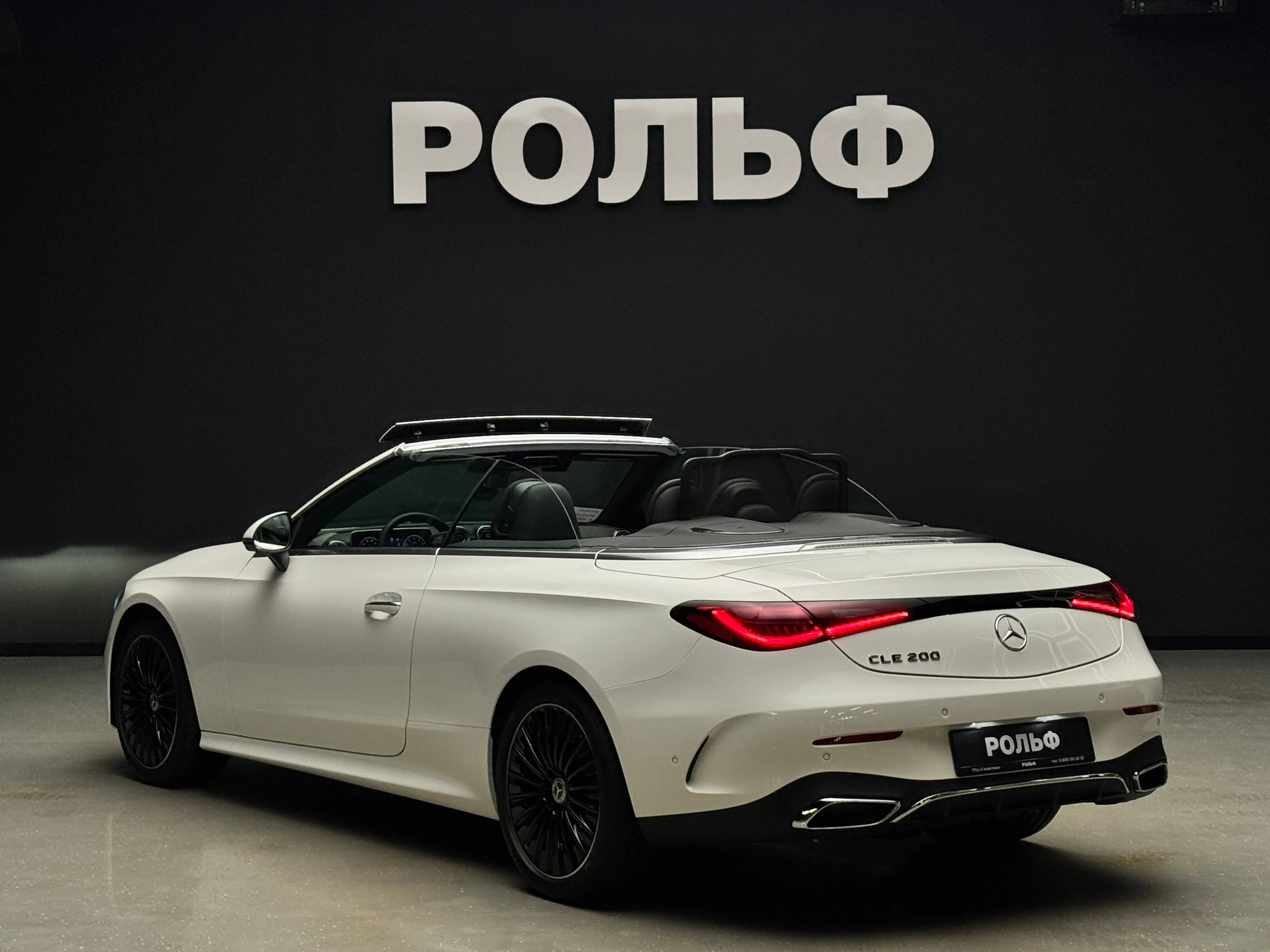 Mercedes-Benz CLE-класс 2025 3