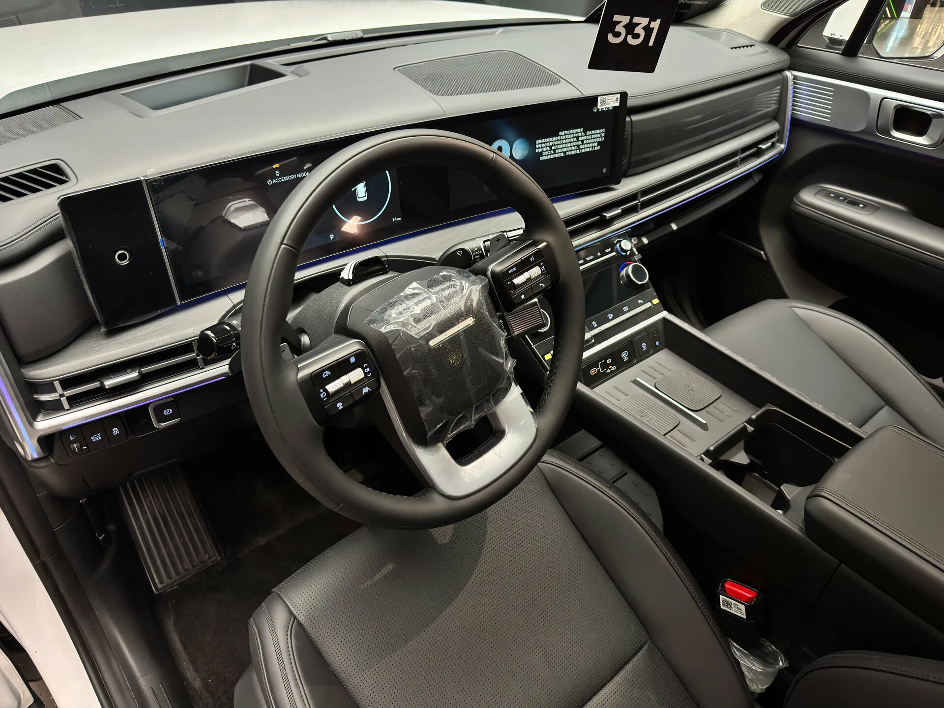 Hyundai Santa Fe 2026 13