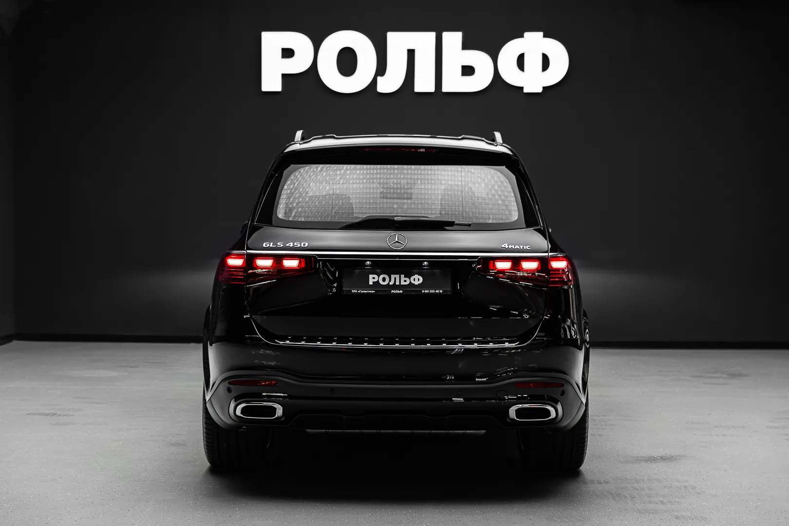 Mercedes-Benz GLS-класс 2026 6