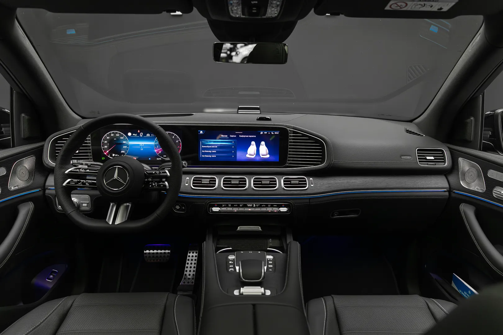 Mercedes-Benz GLS-класс 2026 15