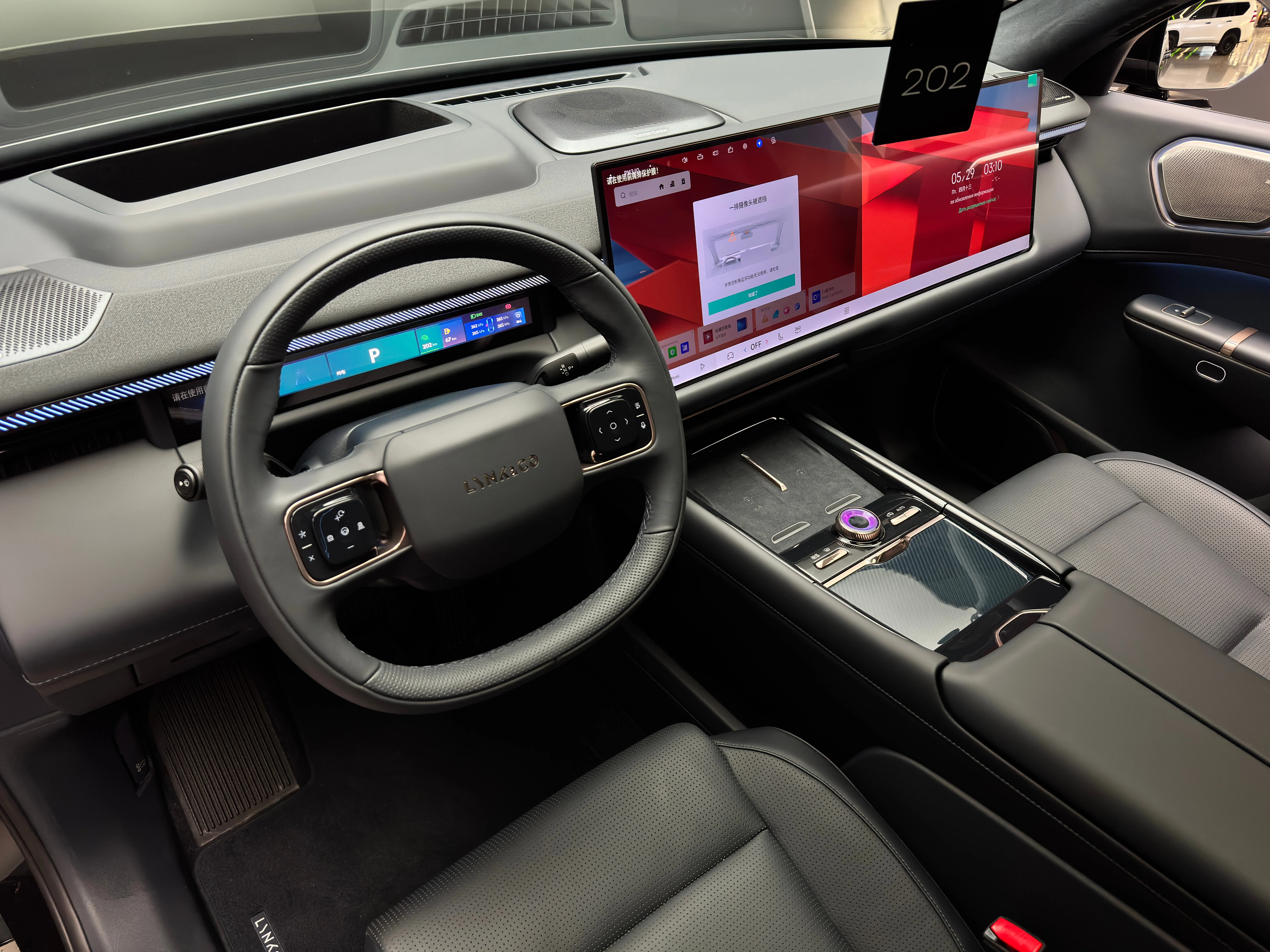 Lynk & Co 900 2025 13