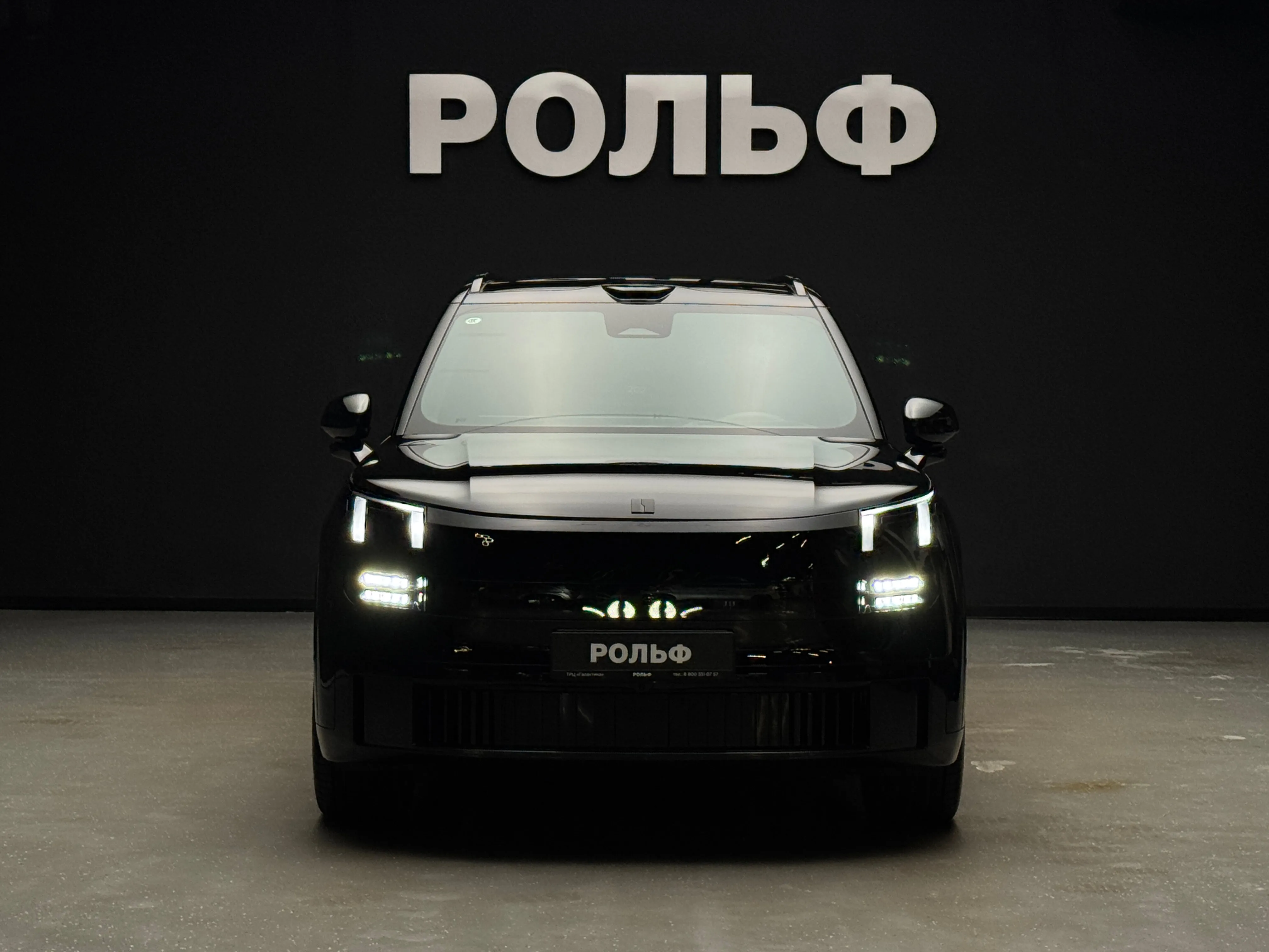 Lynk & Co 900 2025 2
