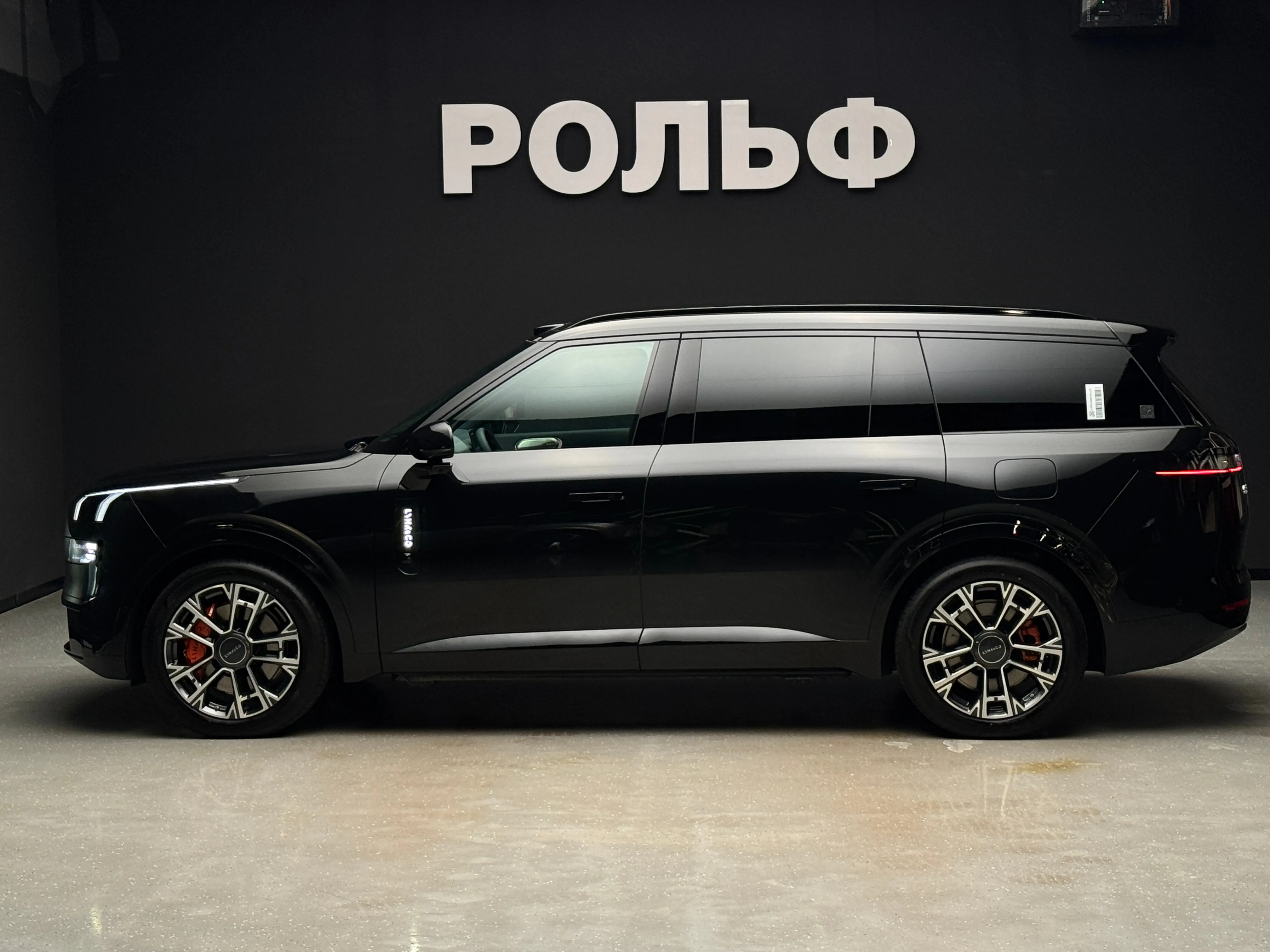 Lynk & Co 900 2025 6