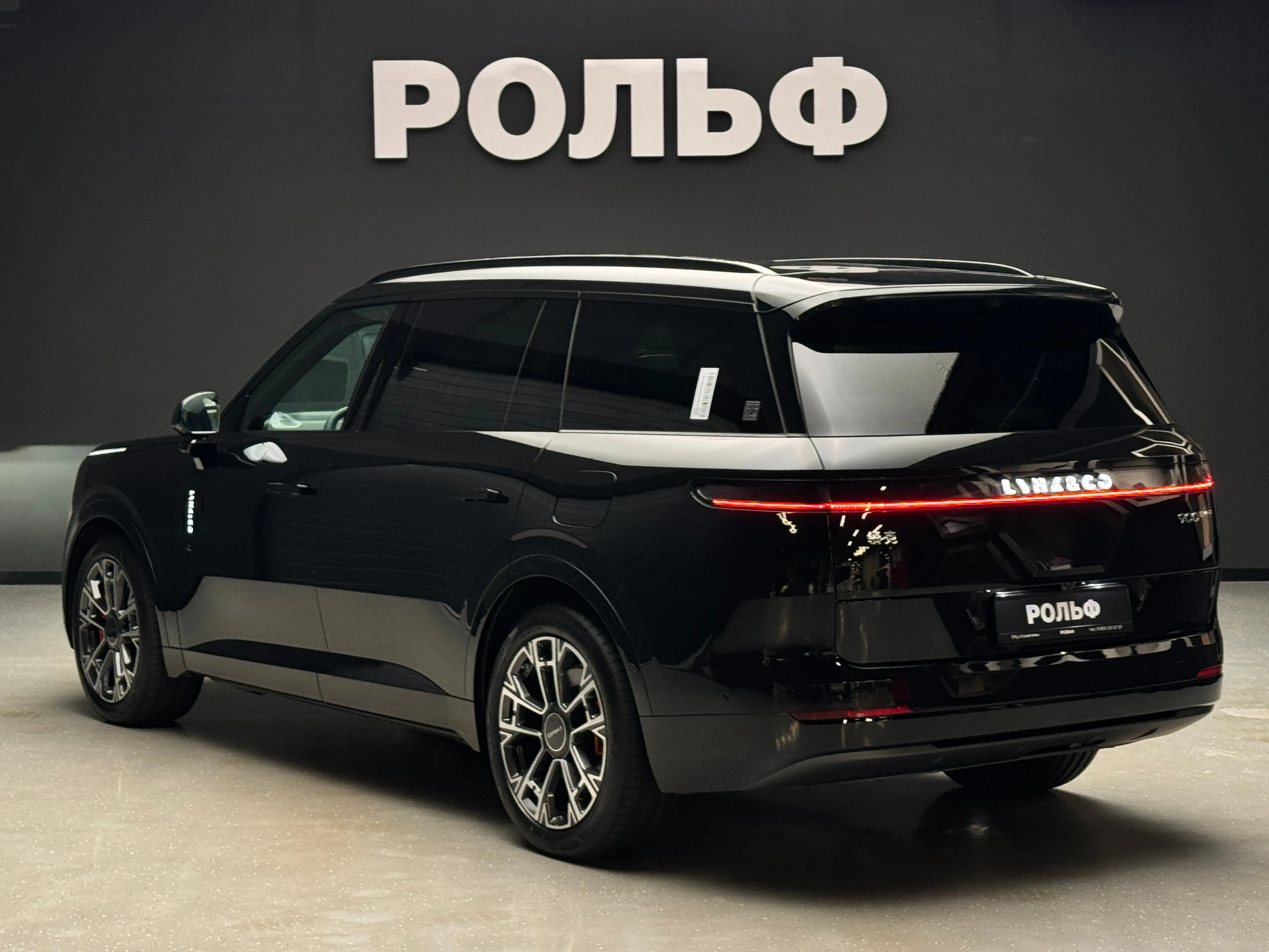 Lynk & Co 900 2025 3