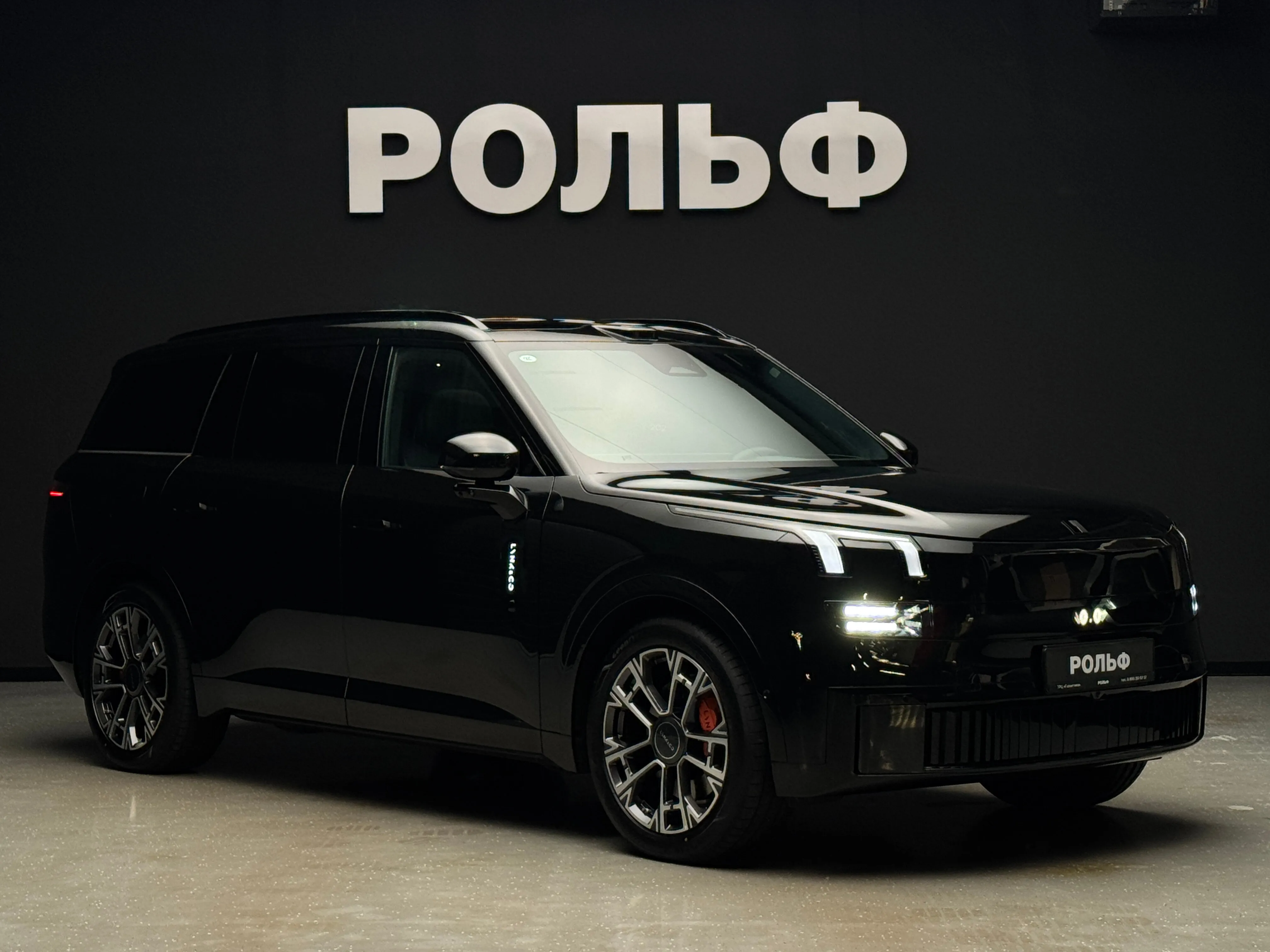 Lynk & Co 900