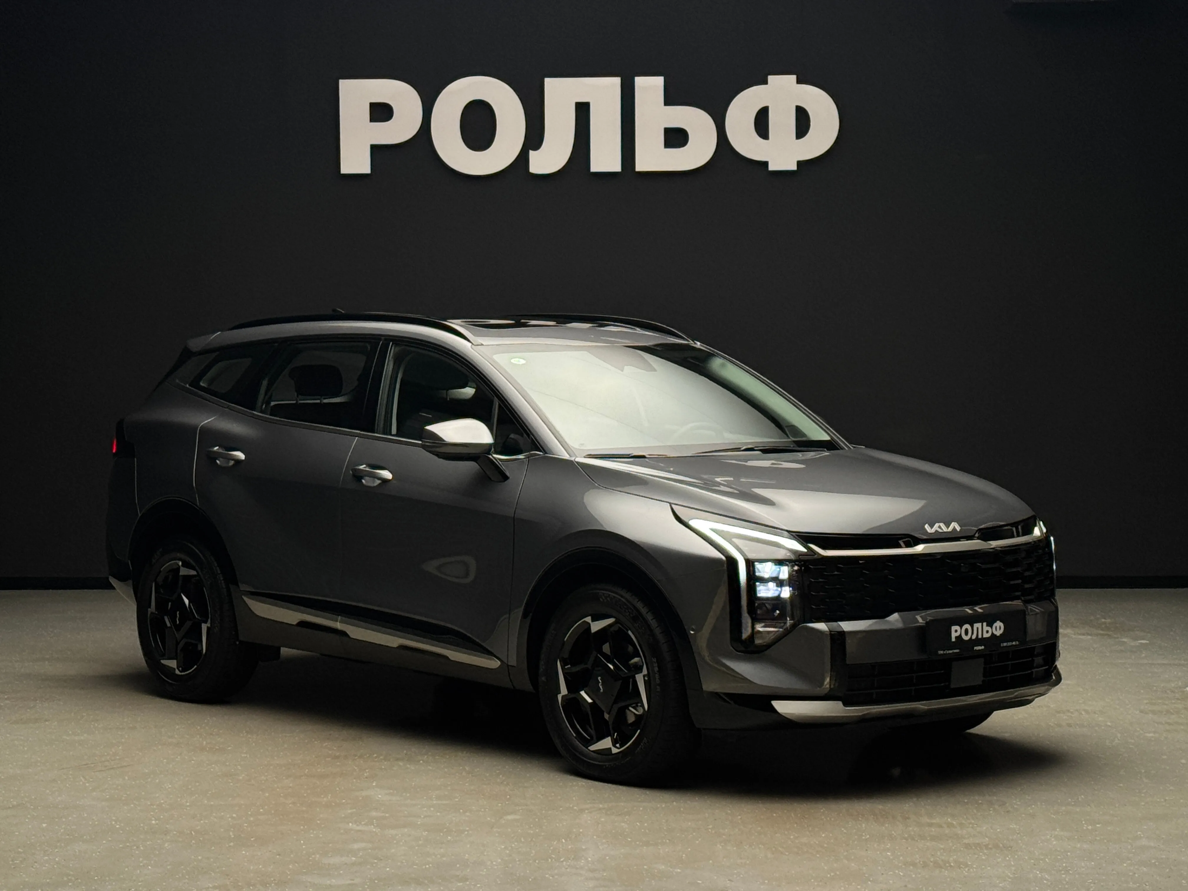 Kia Sportage (China)