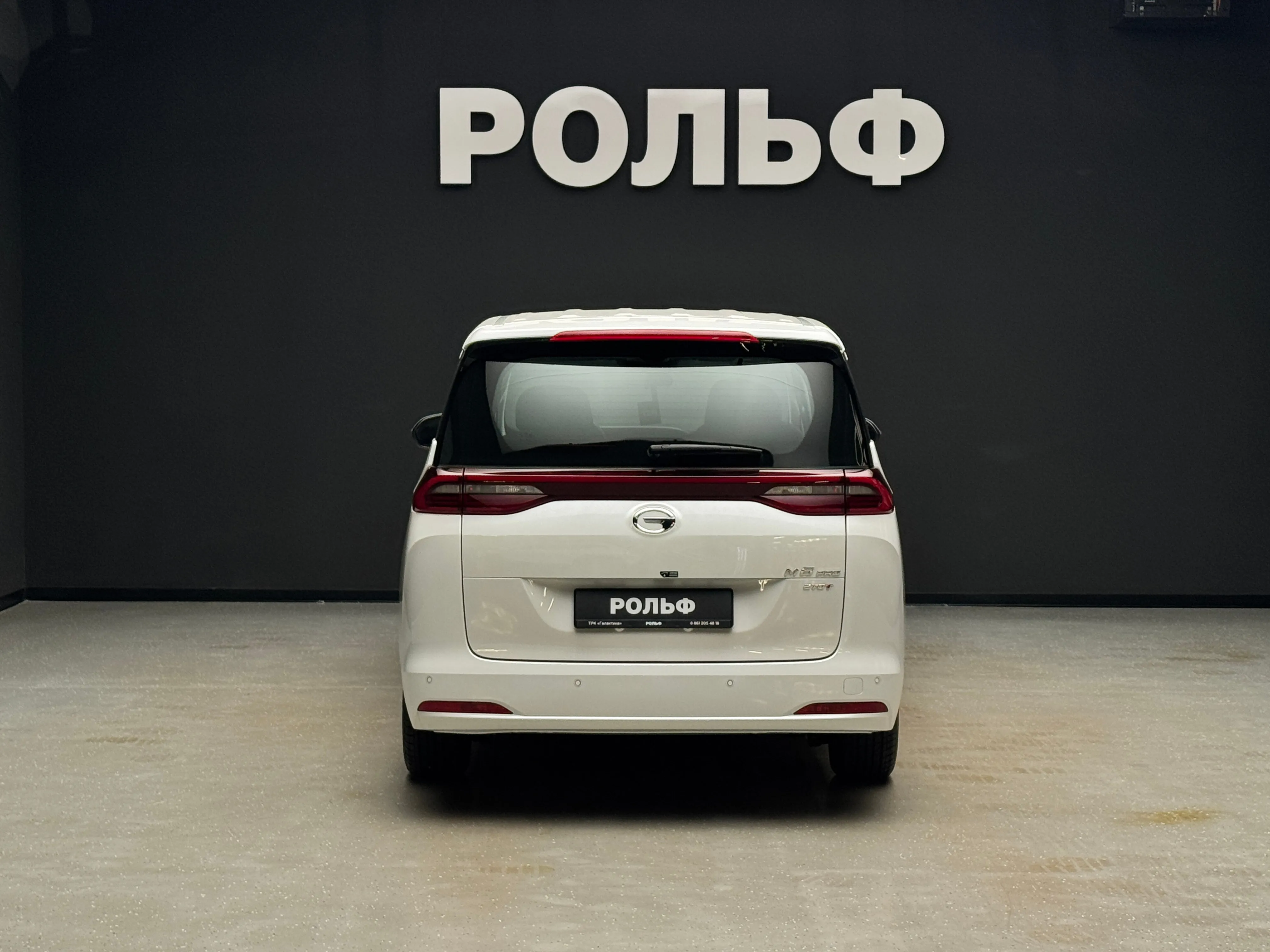 Trumpchi M6 Pro 2025 4
