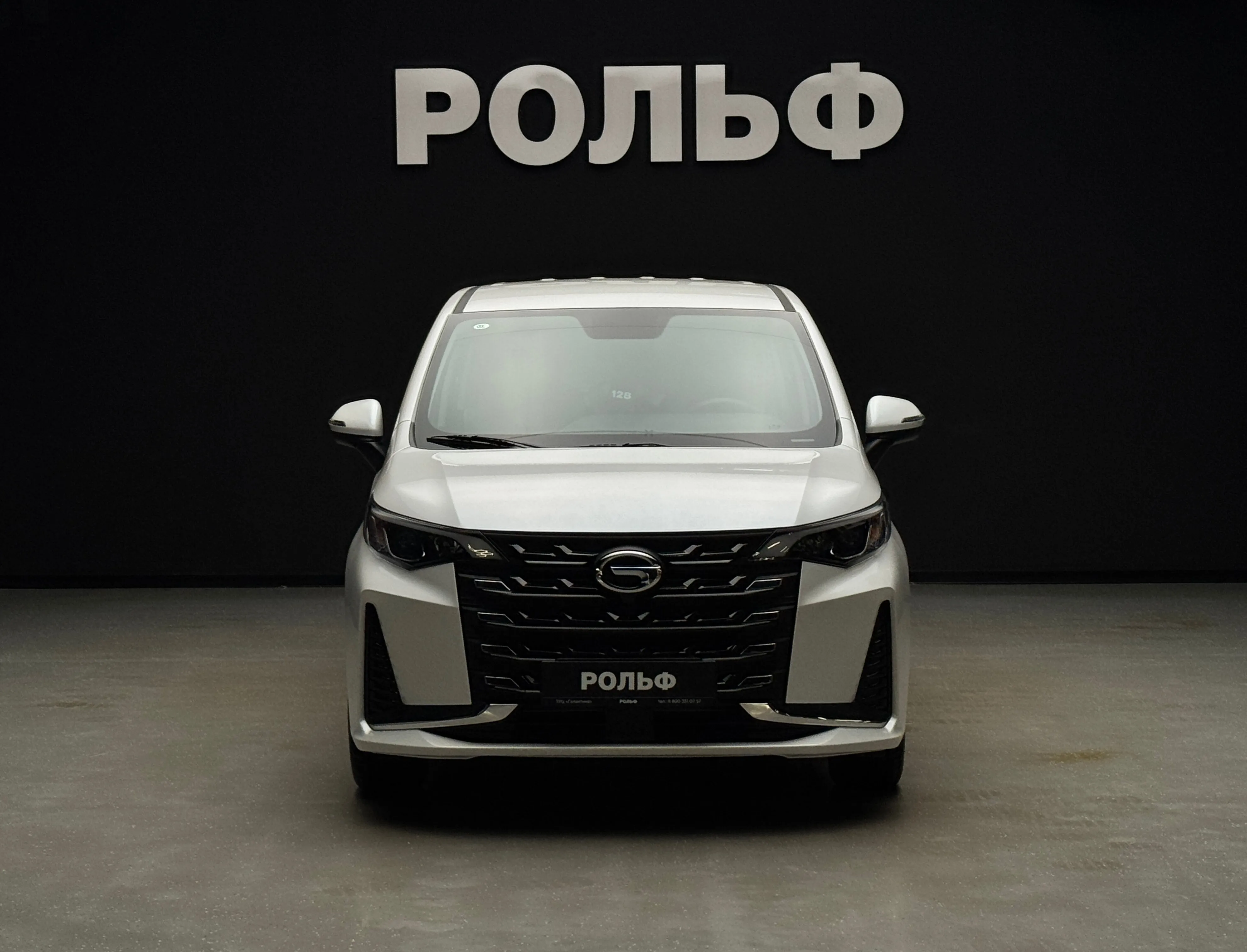 Trumpchi M6 Pro 2025 2