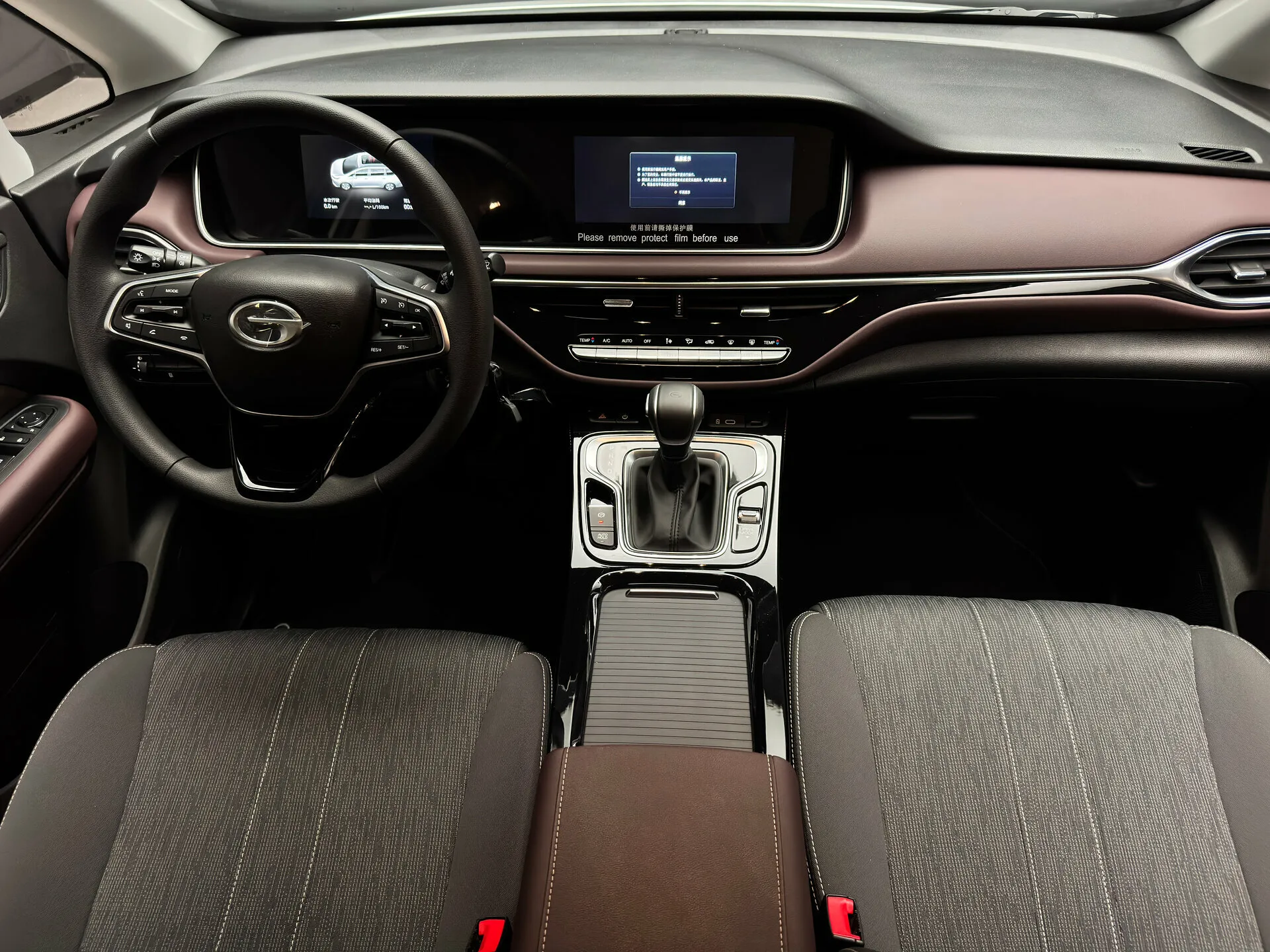 Trumpchi M6 Pro 2025 11