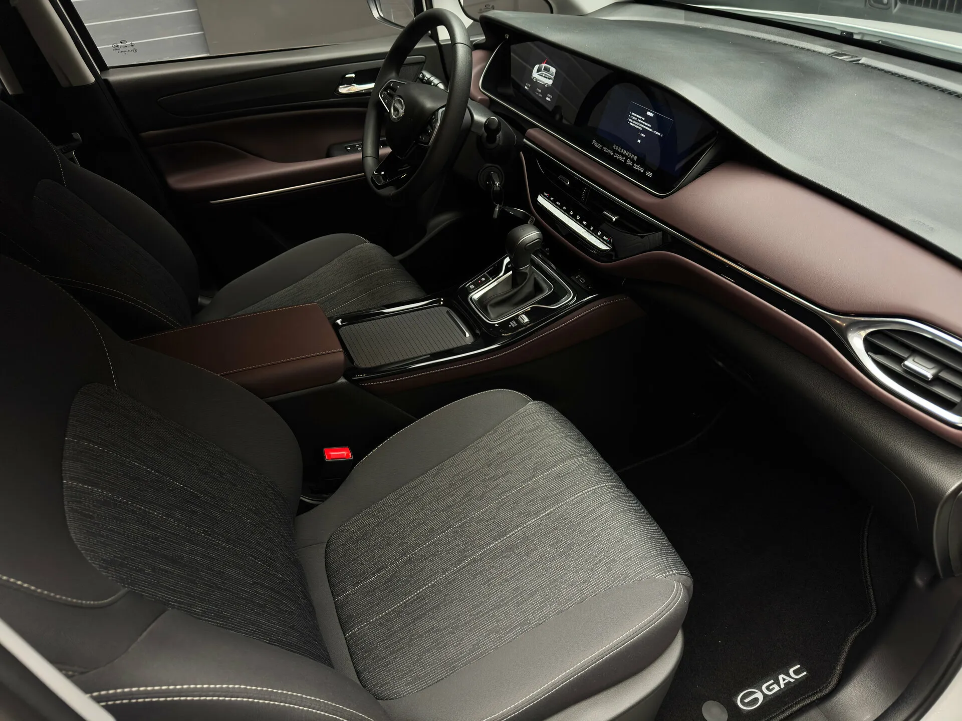 Trumpchi M6 Pro 2025 12