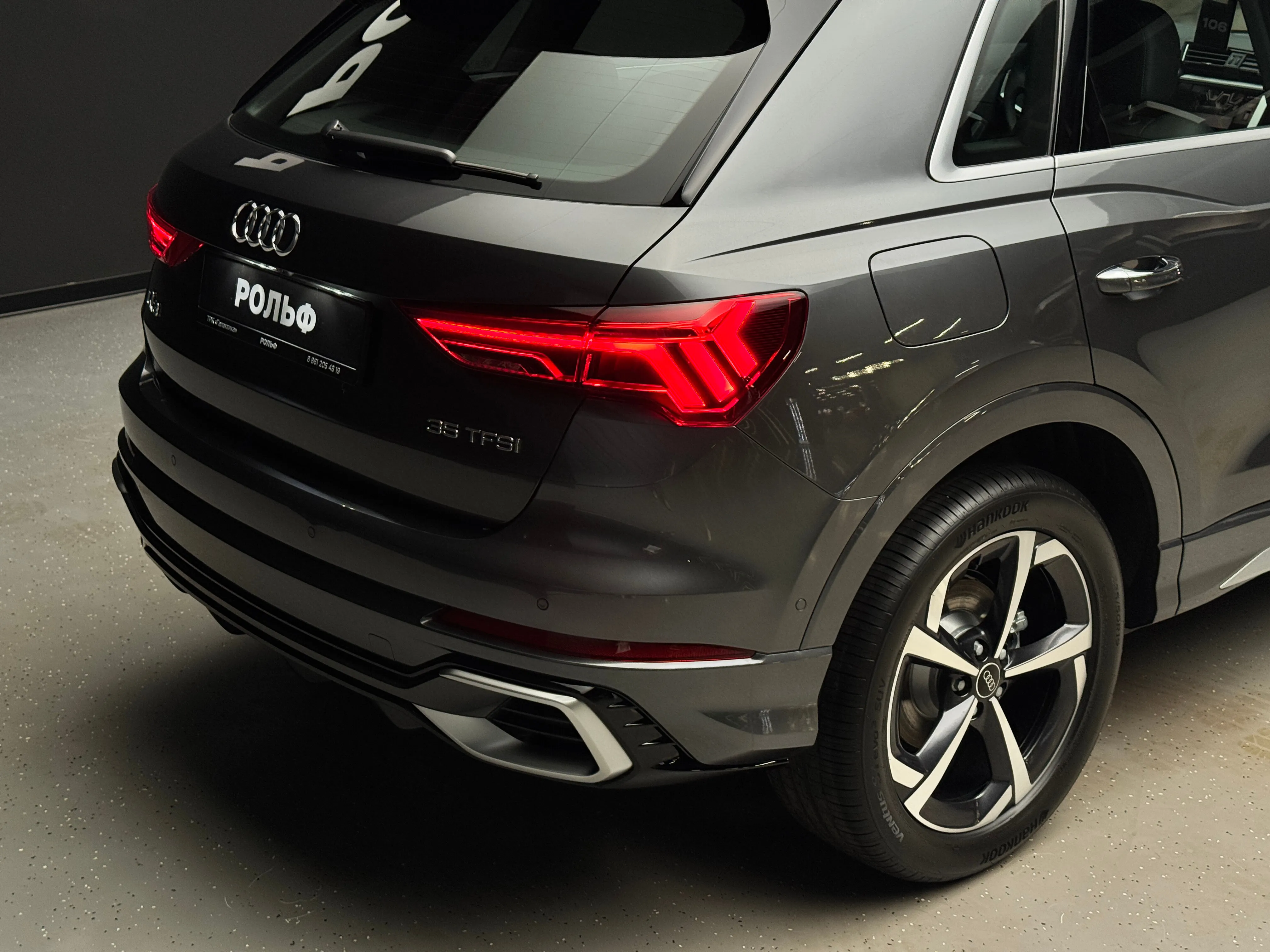 Audi Q3 2026 9
