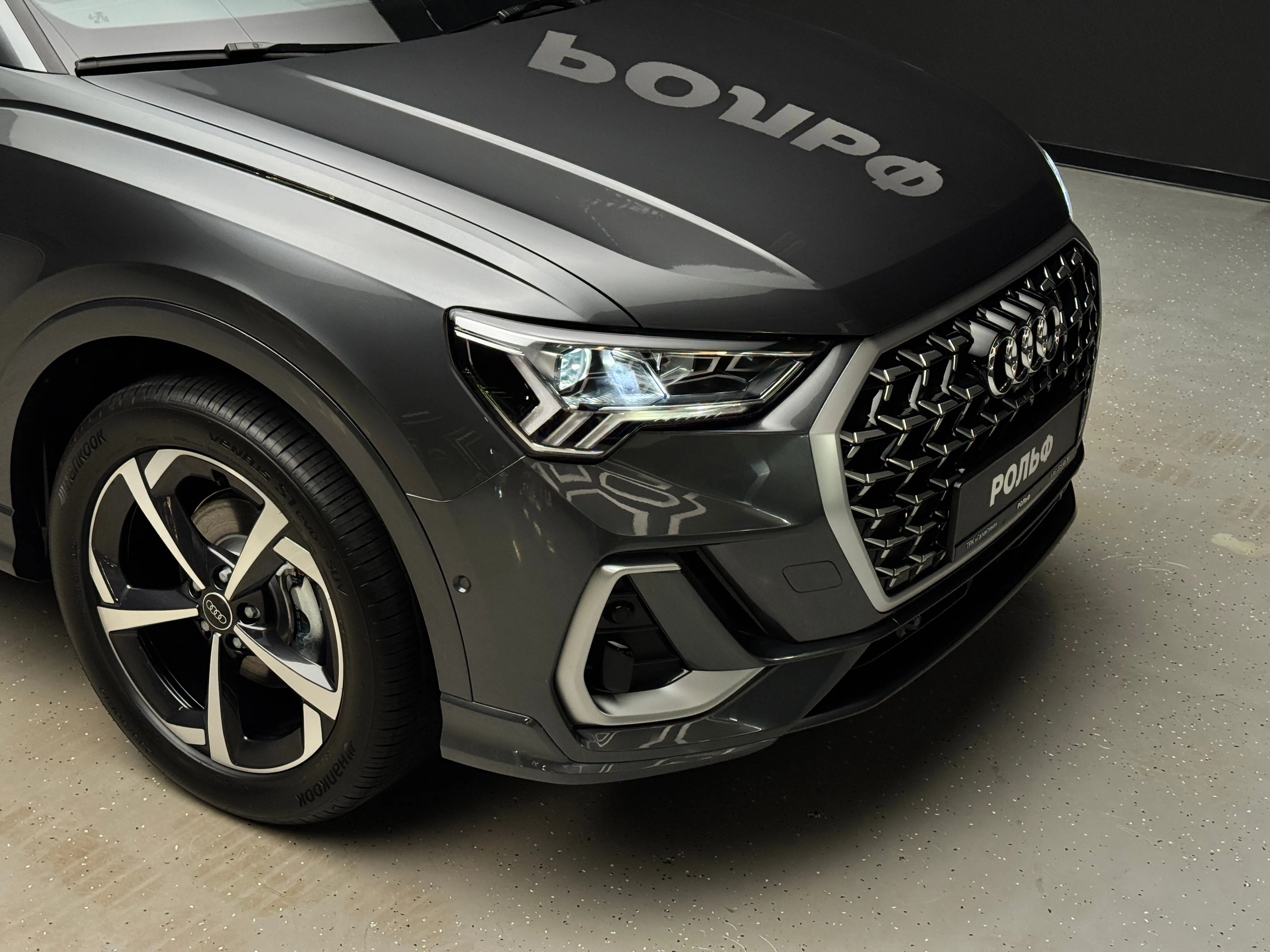 Audi Q3 2026 8