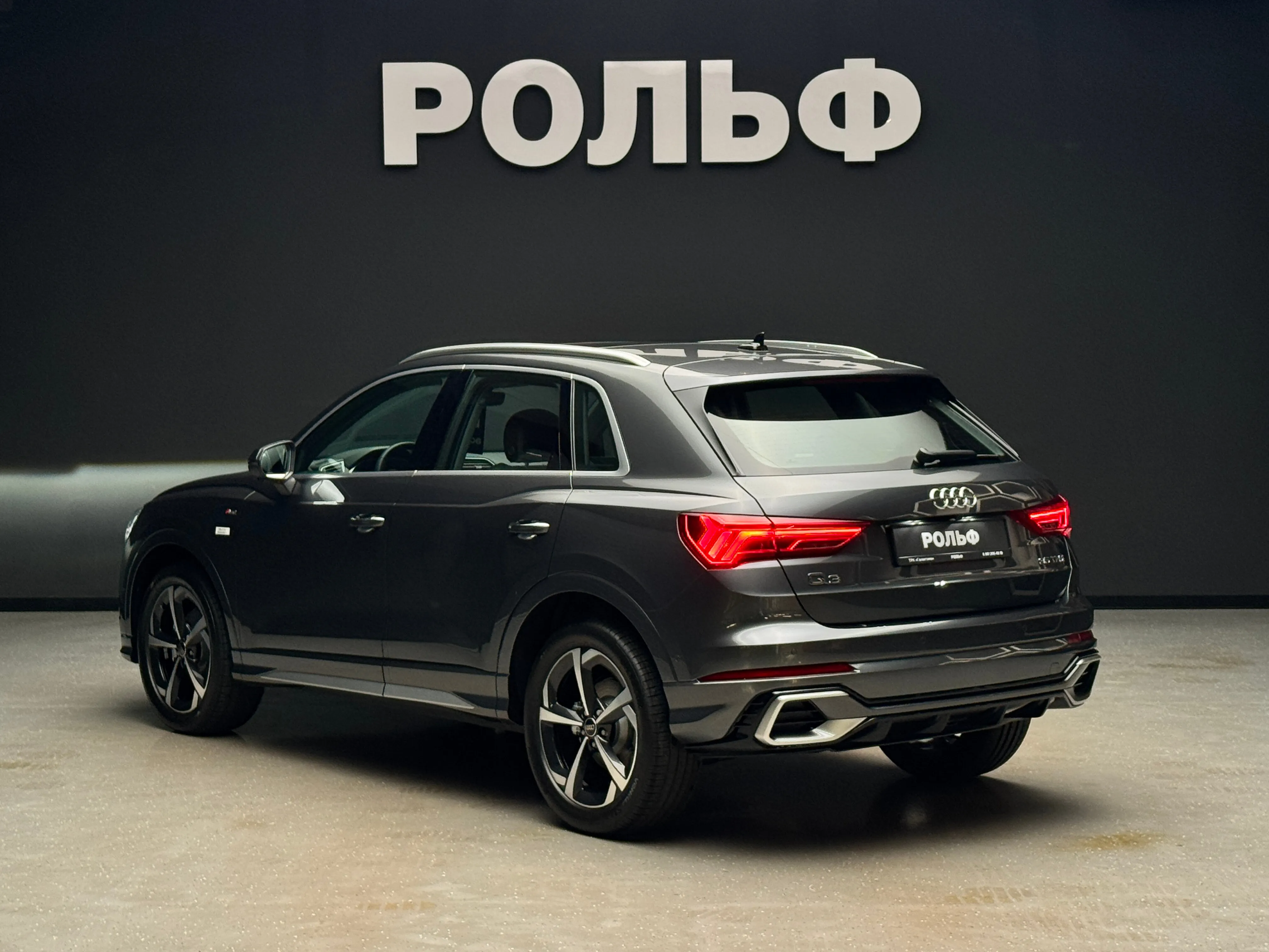 Audi Q3 2026 3