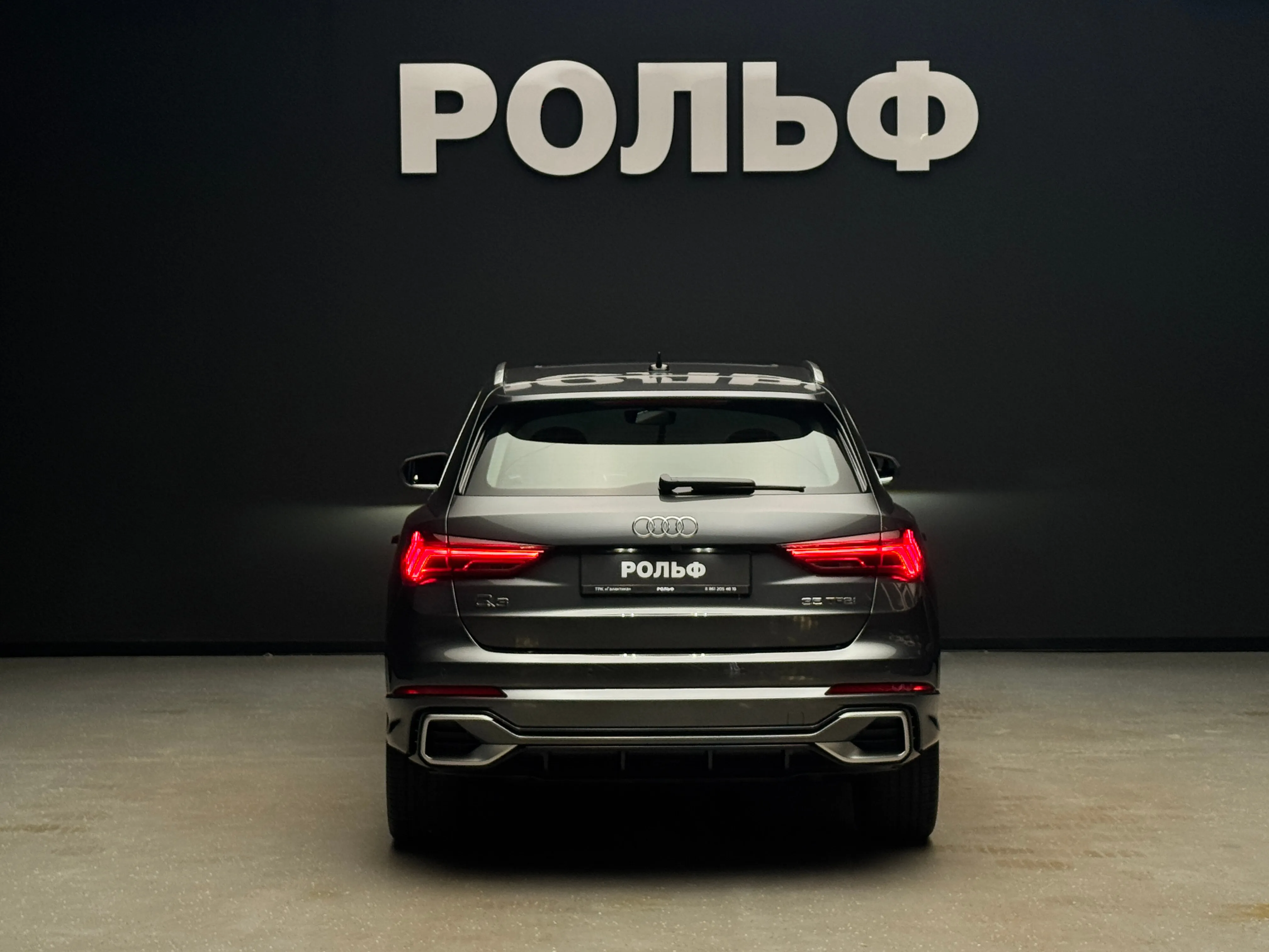 Audi Q3 2026 4
