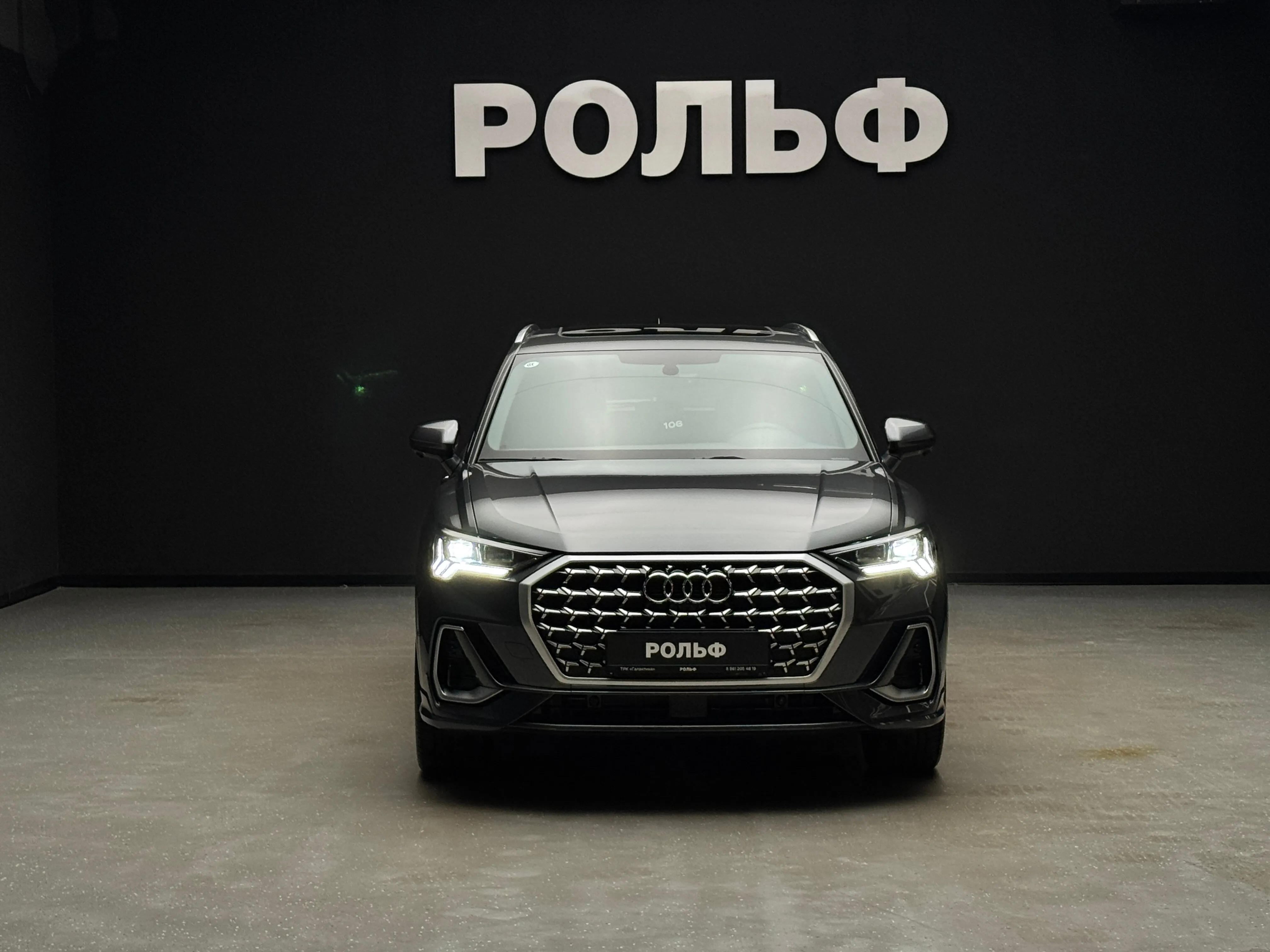 Audi Q3 2026 2