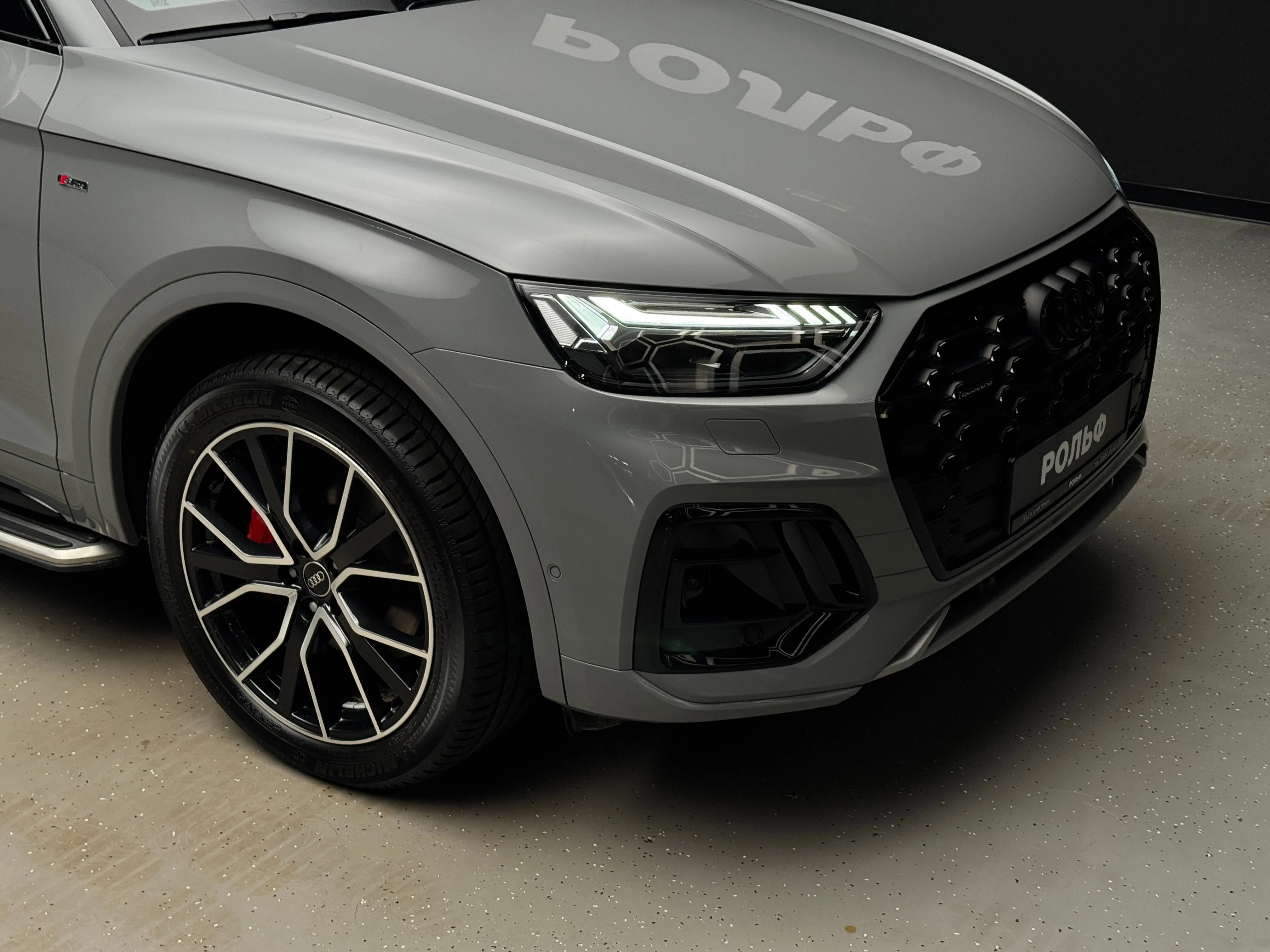 Audi Q5L 2025 8