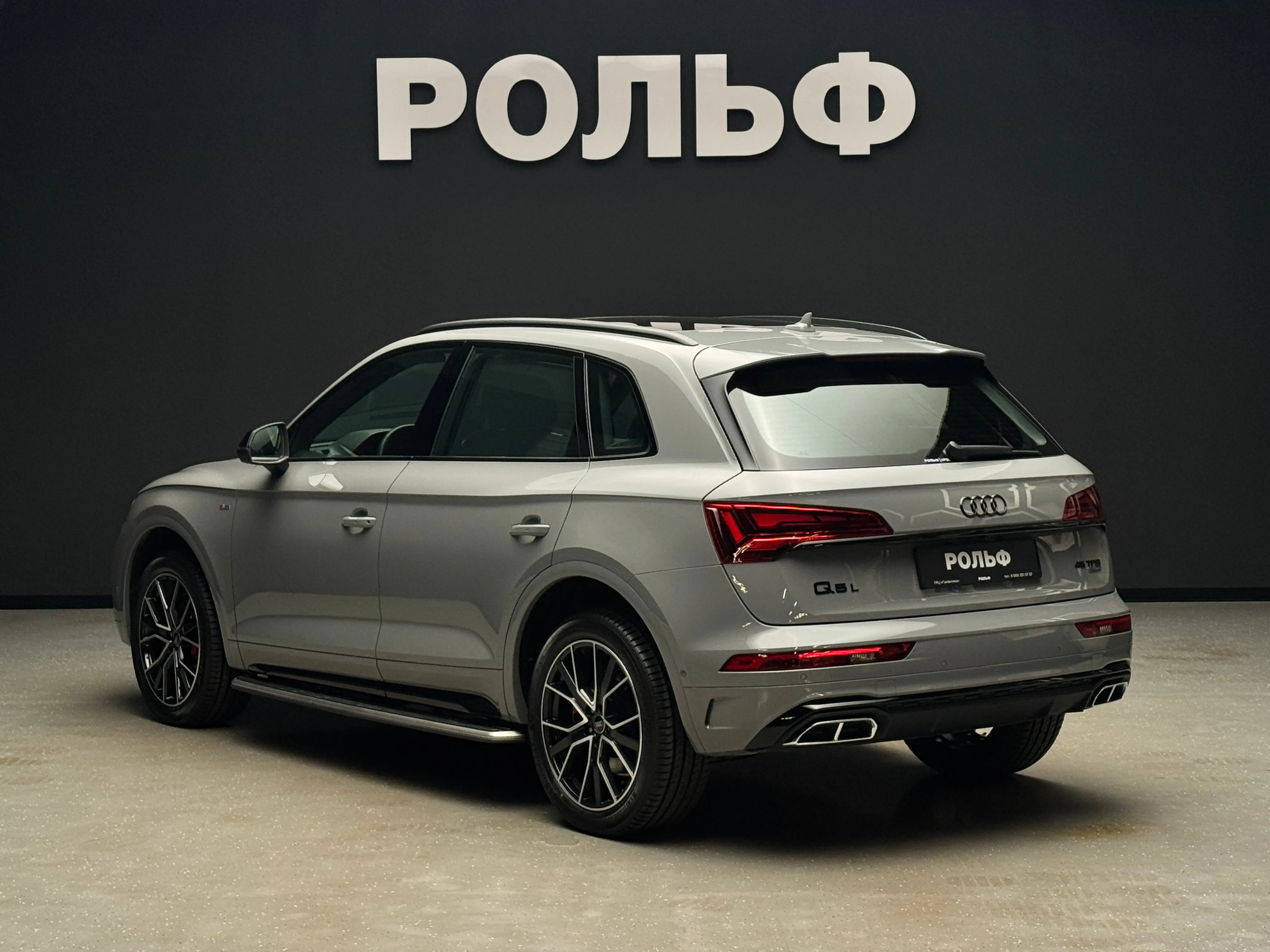 Audi Q5L 2025 3