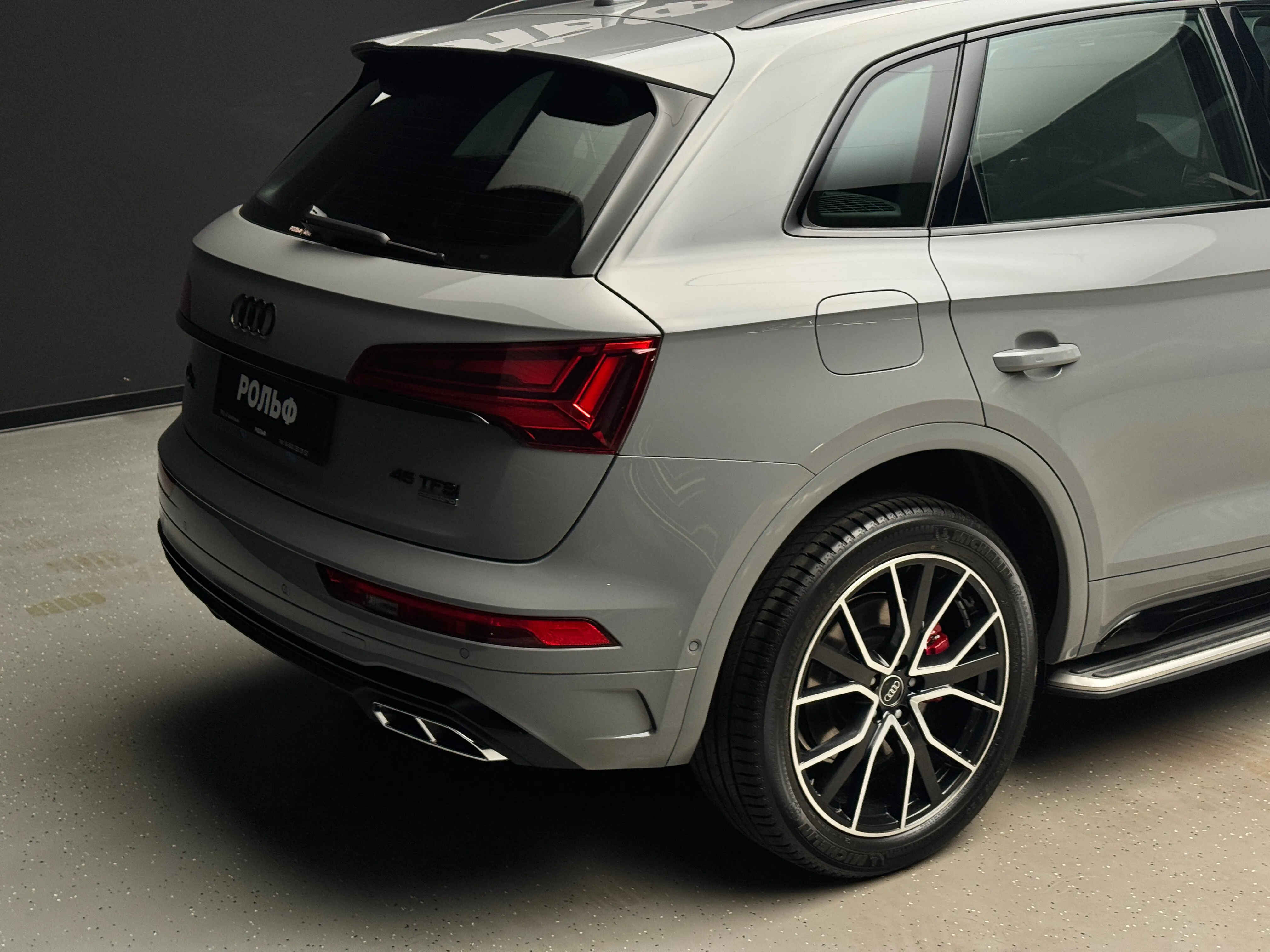 Audi Q5L 2025 9