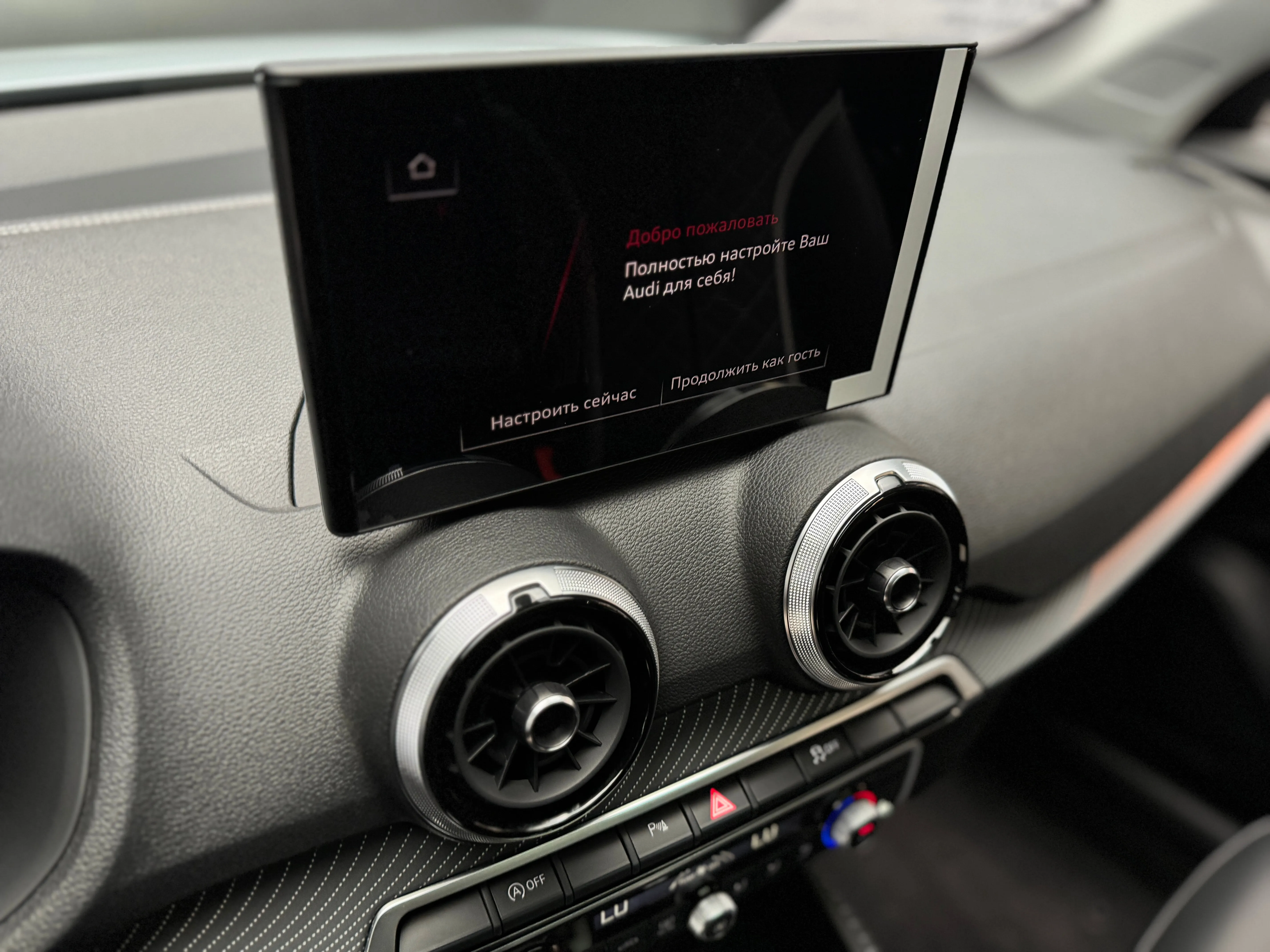 Audi Q2L 2025 21