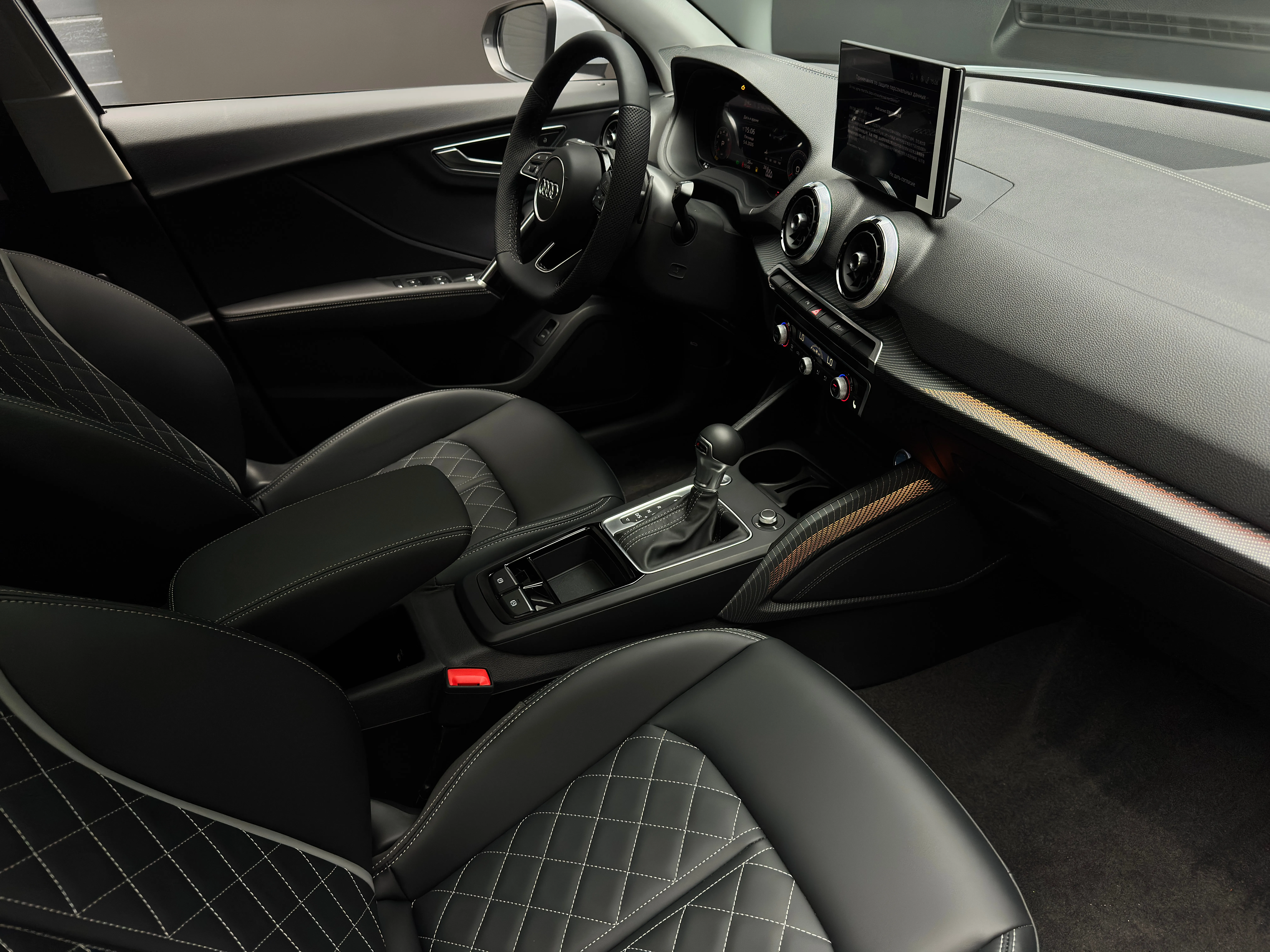 Audi Q2L 2025 11