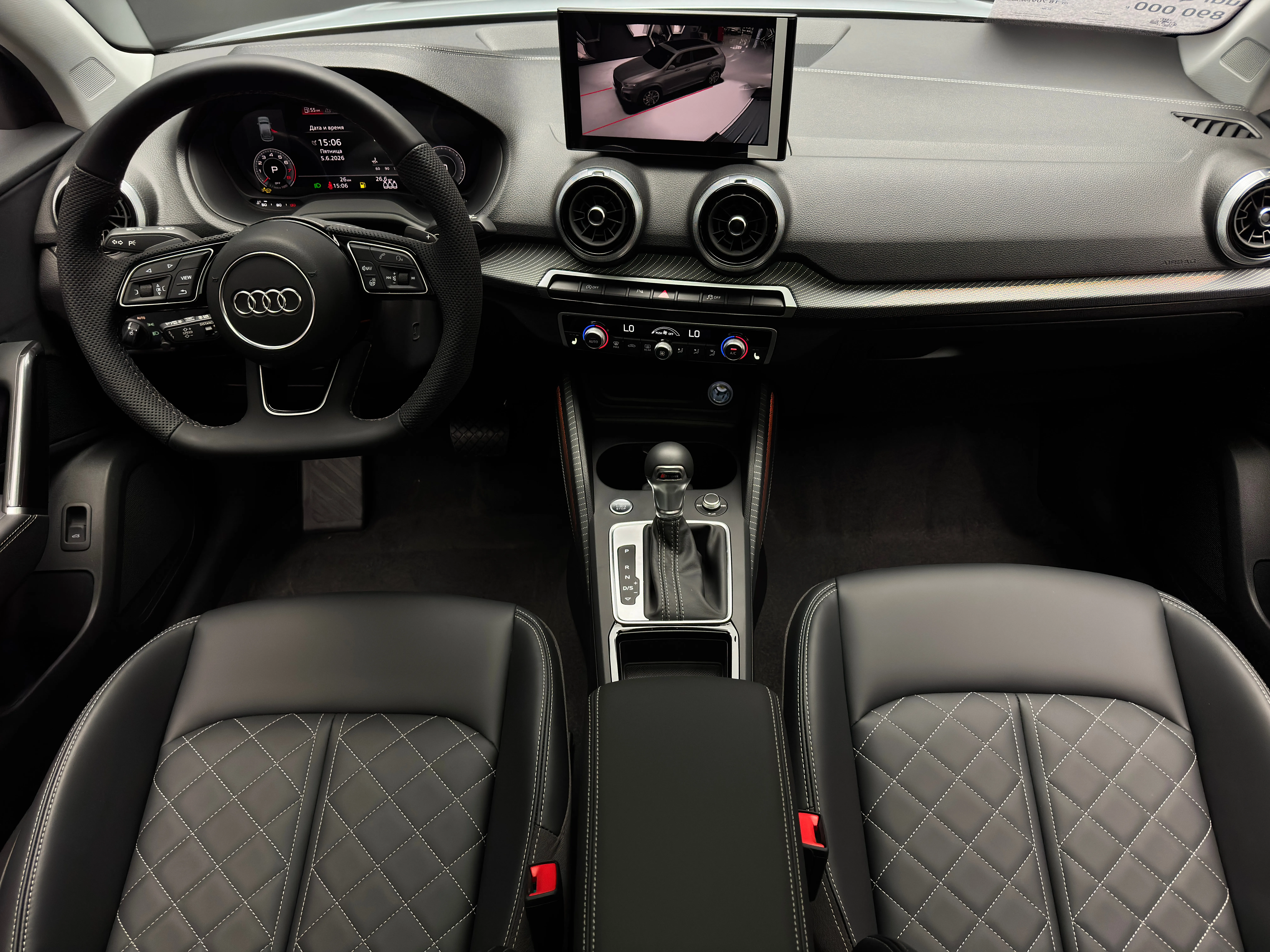 Audi Q2L 2025 12