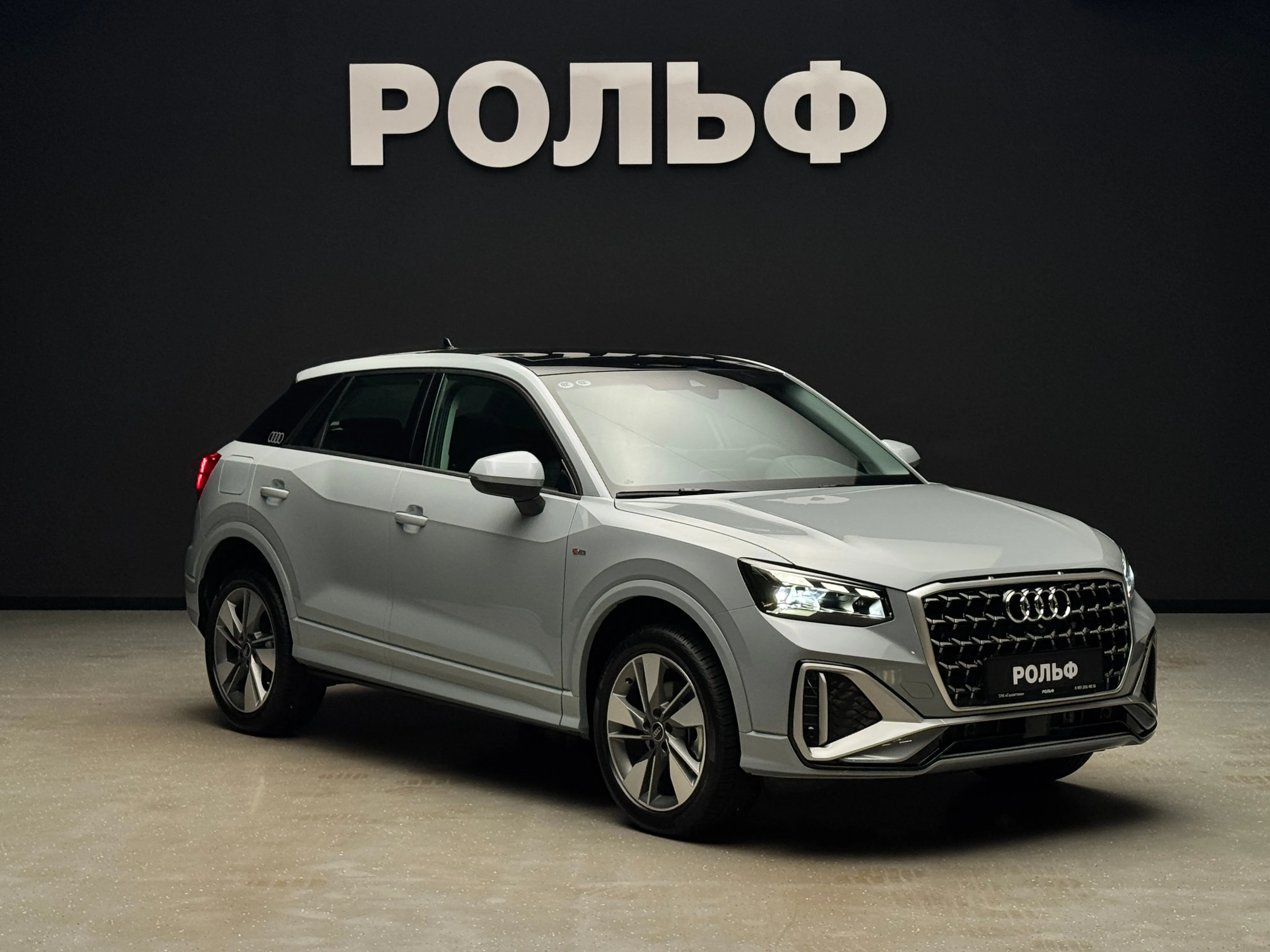 Audi Q2L