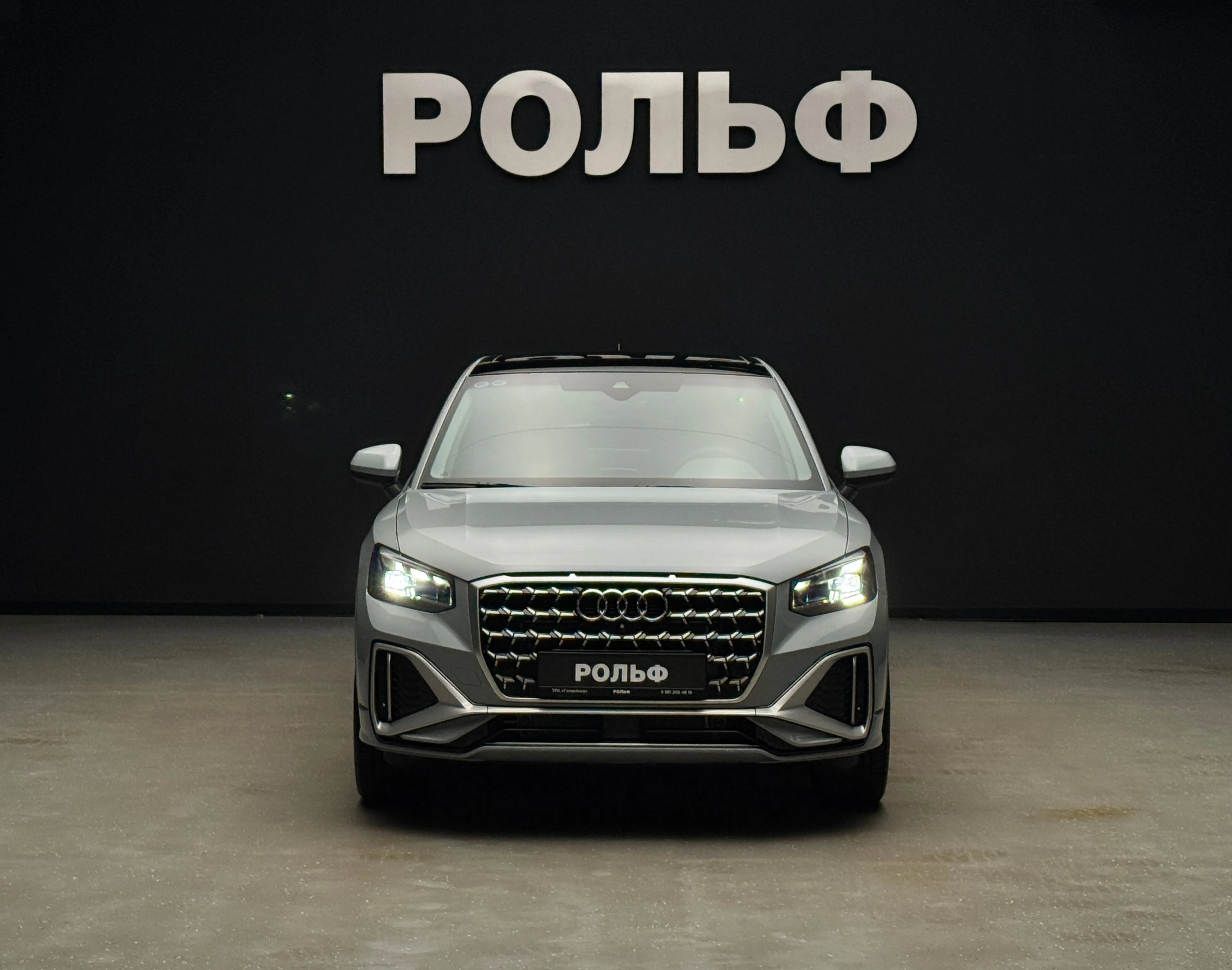 Audi Q2L 2025 2
