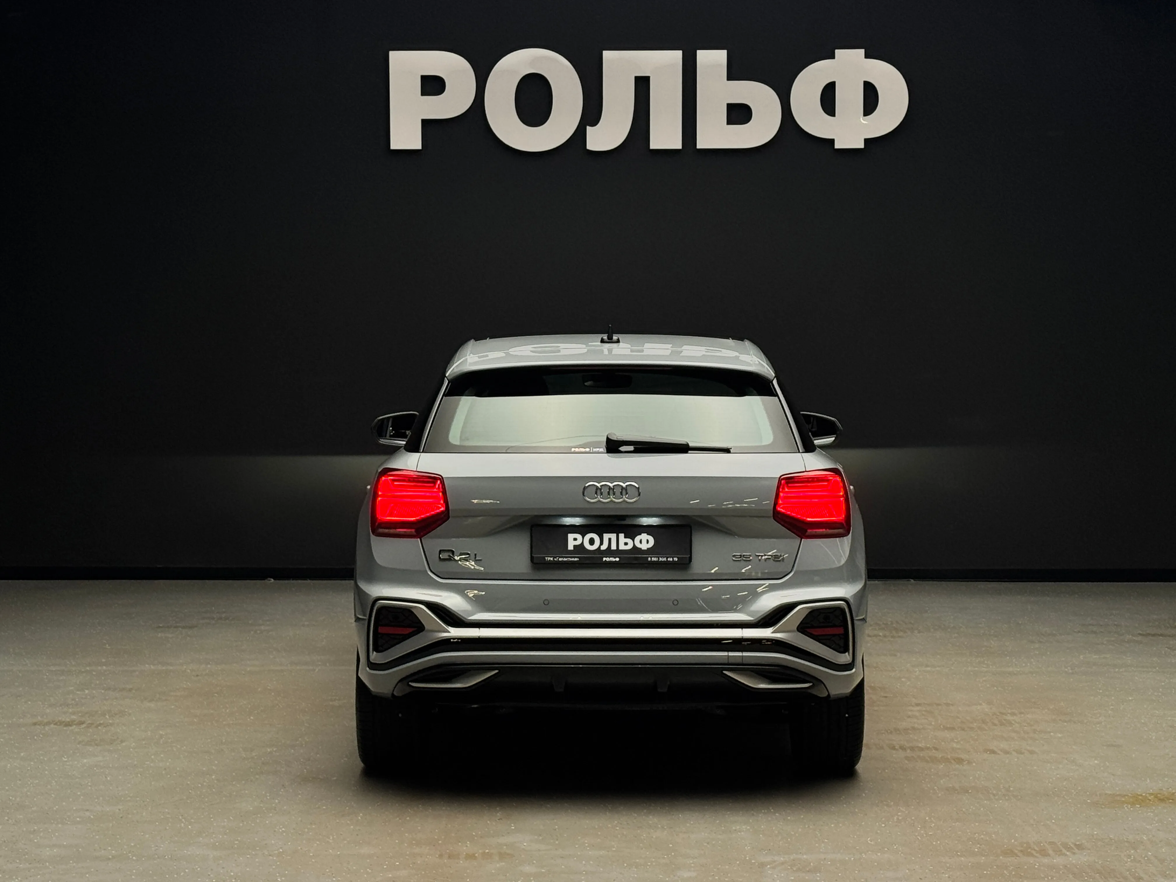 Audi Q2L 2025 4