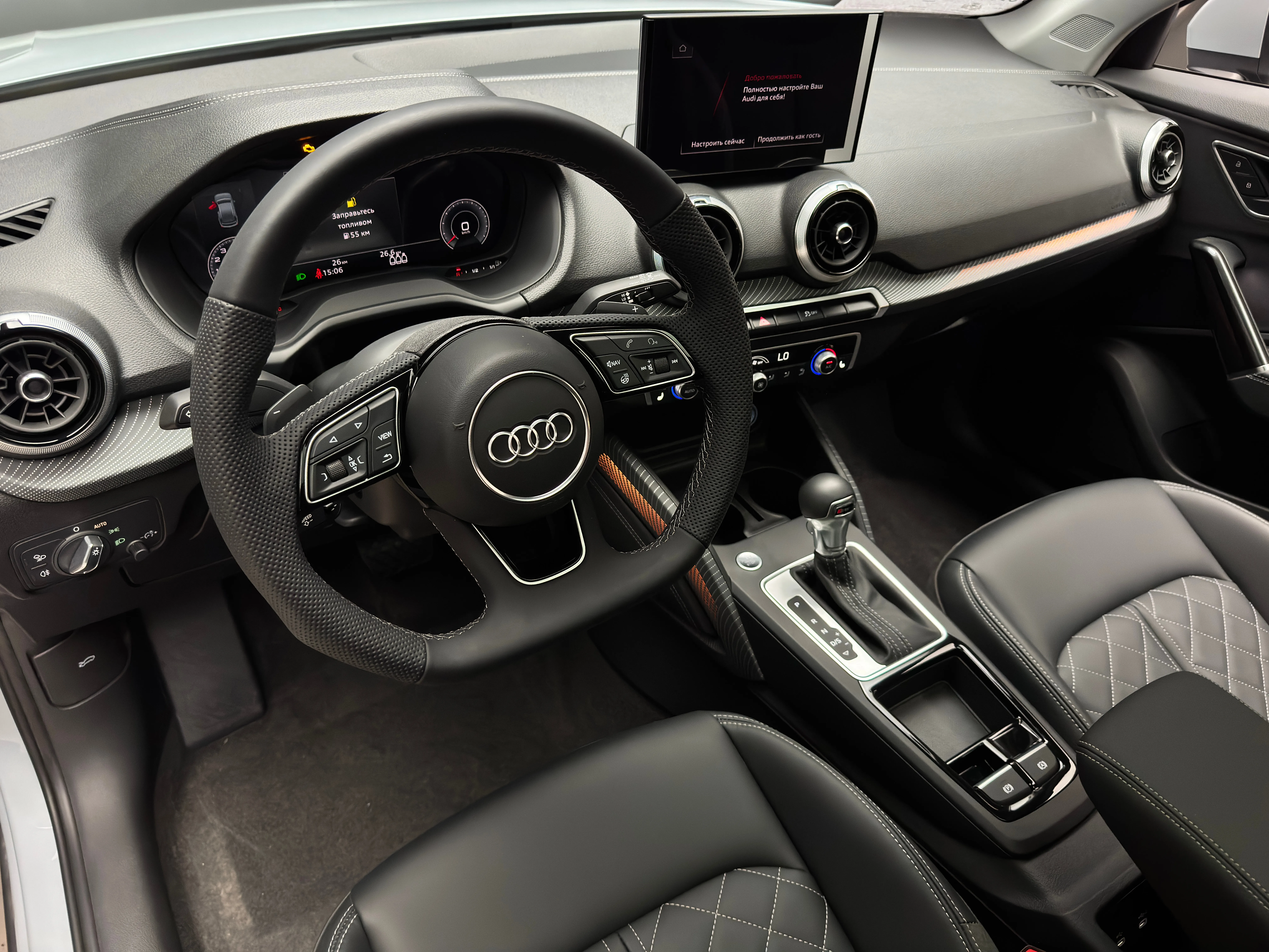Audi Q2L 2025 13
