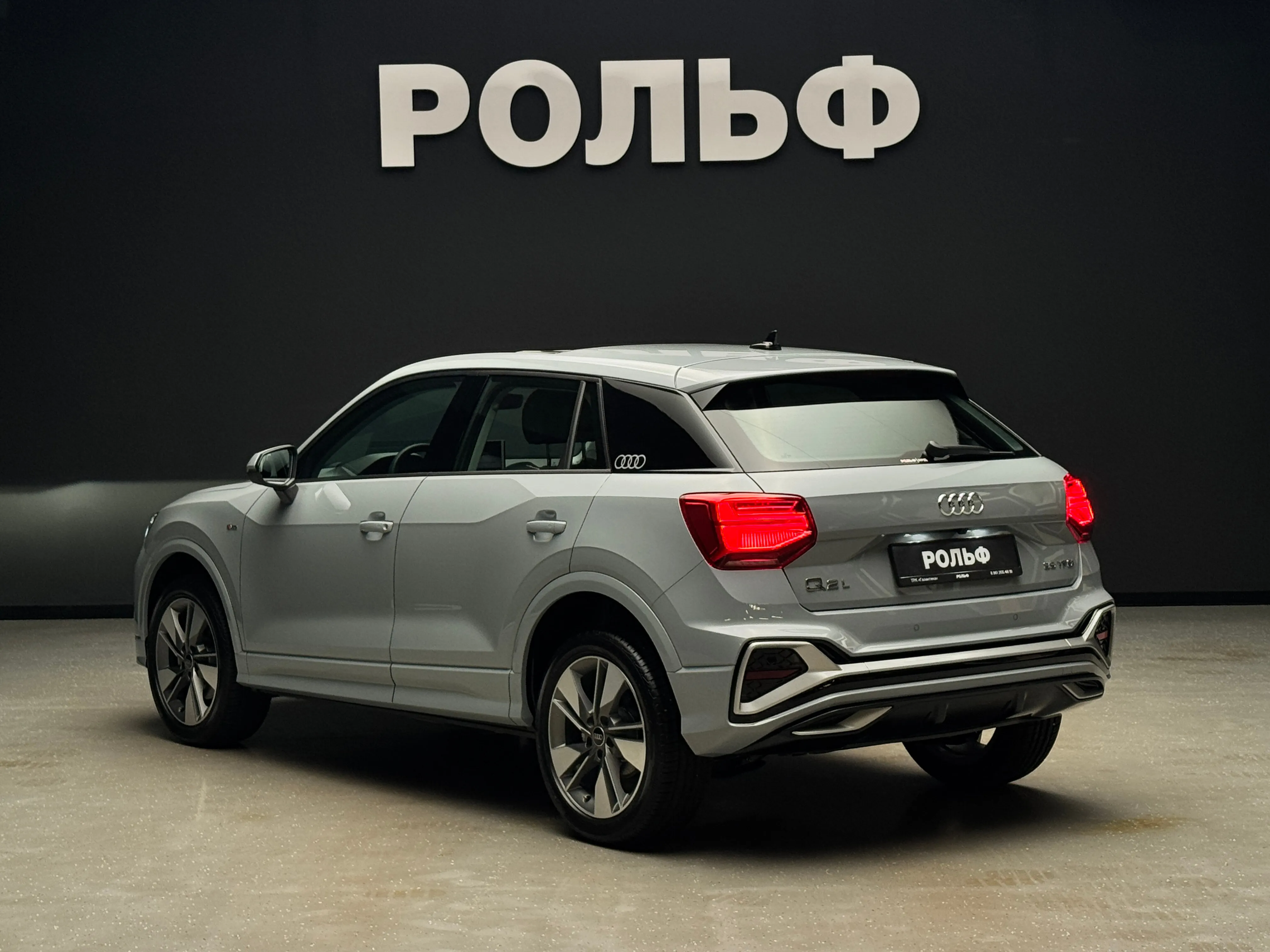 Audi Q2L 2025 3