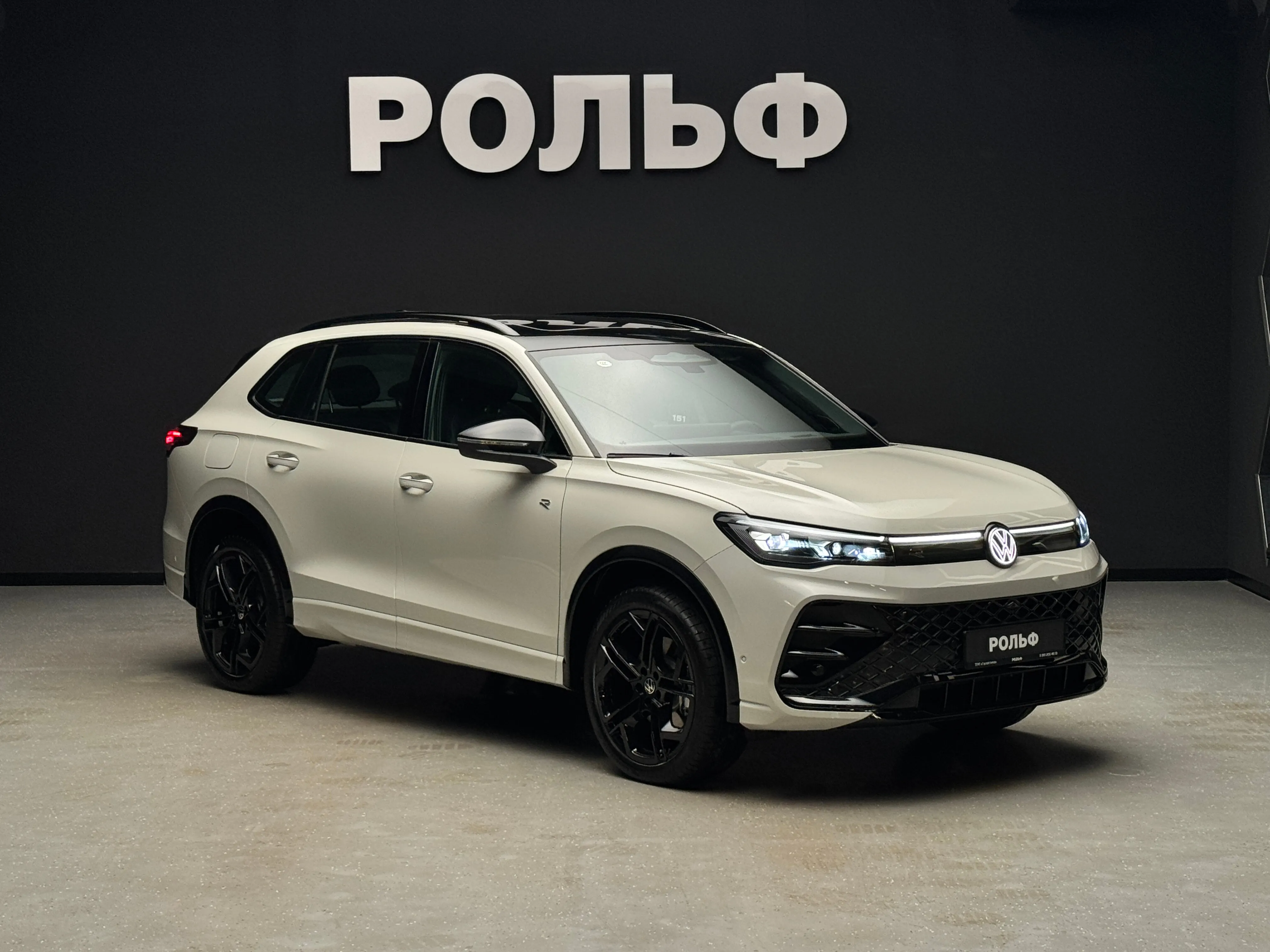 Volkswagen Tiguan L
