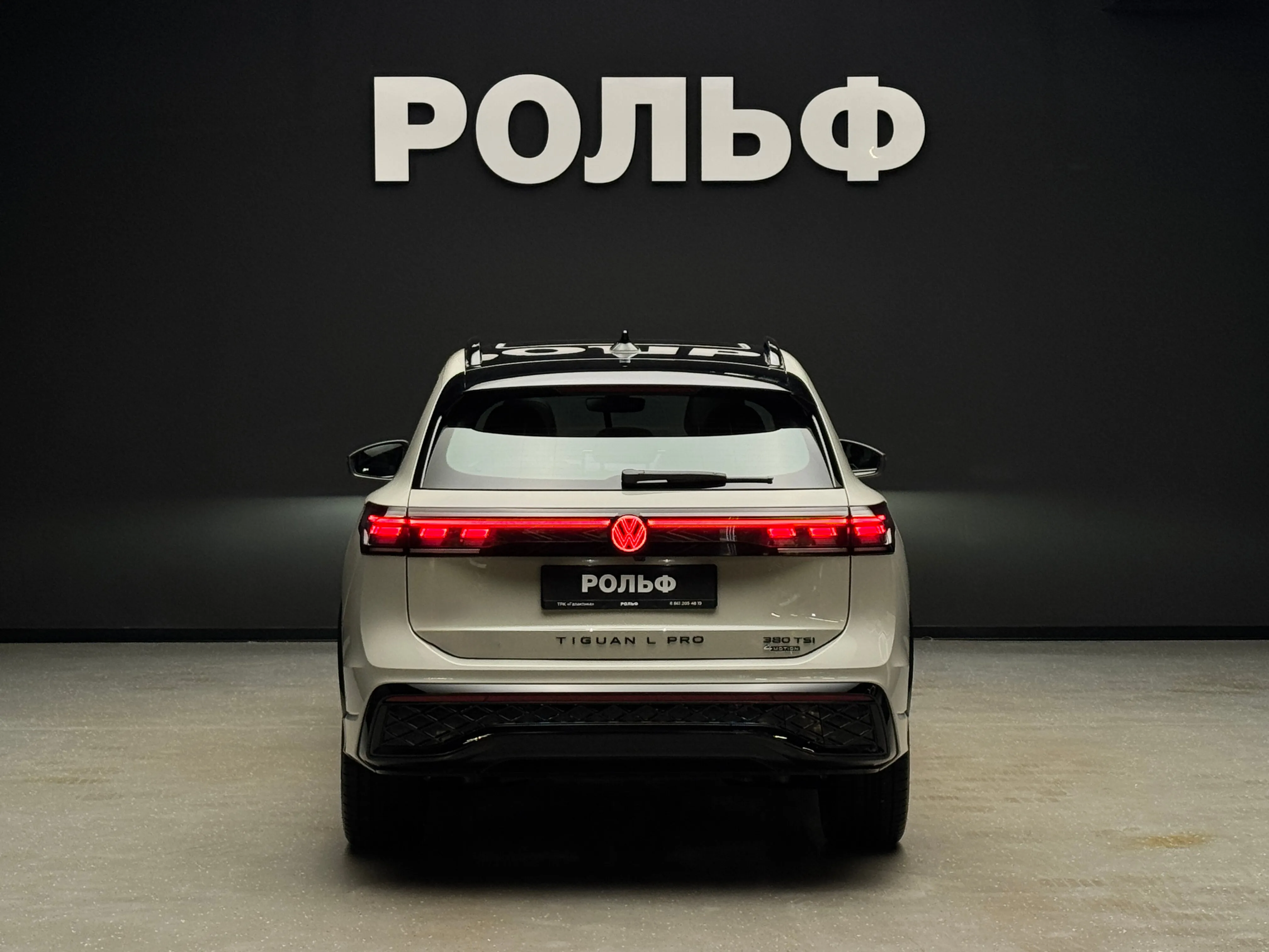 Volkswagen Tiguan L 2026 4