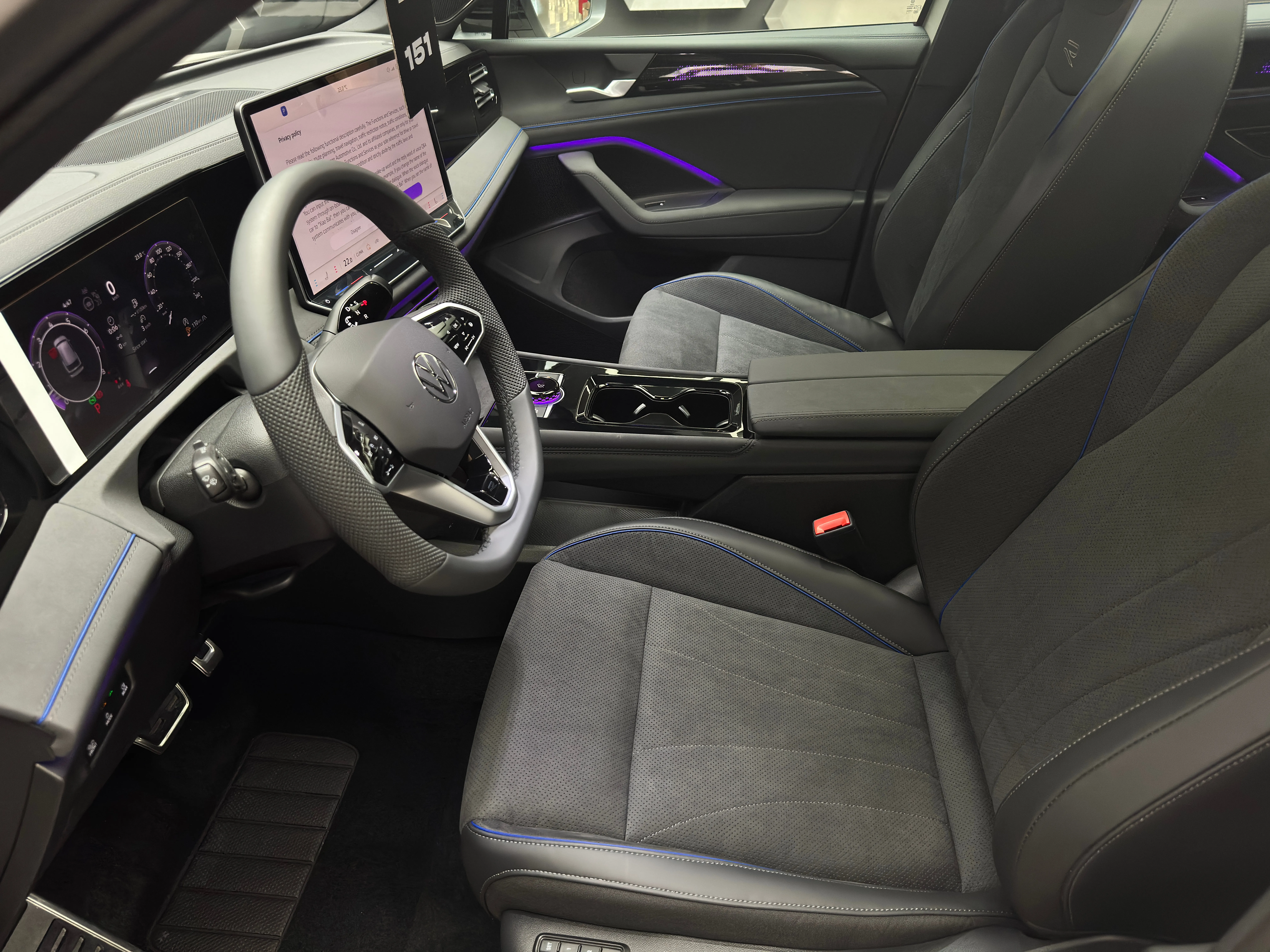 Volkswagen Tiguan L 2026 14