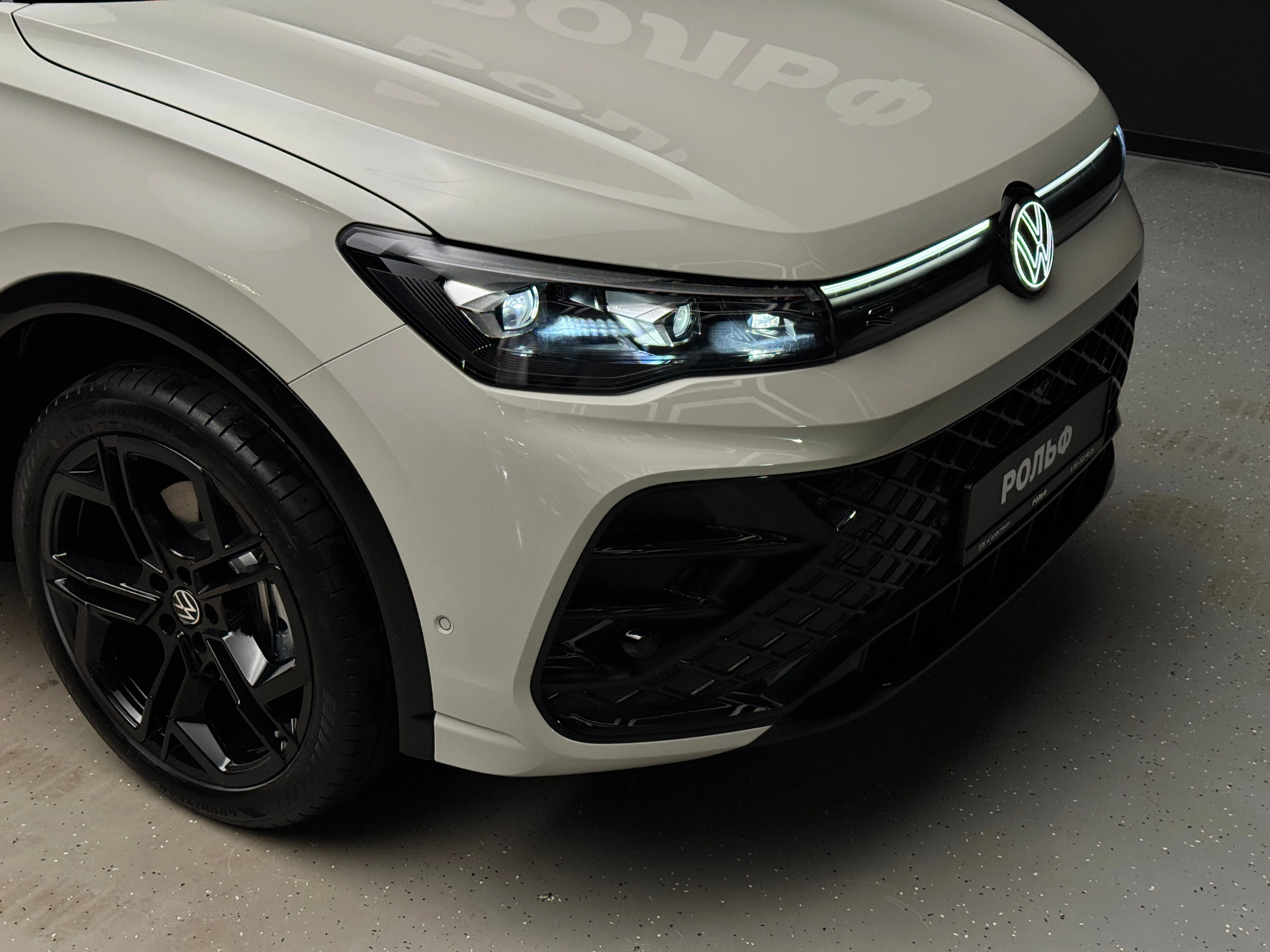 Volkswagen Tiguan L 2026 8