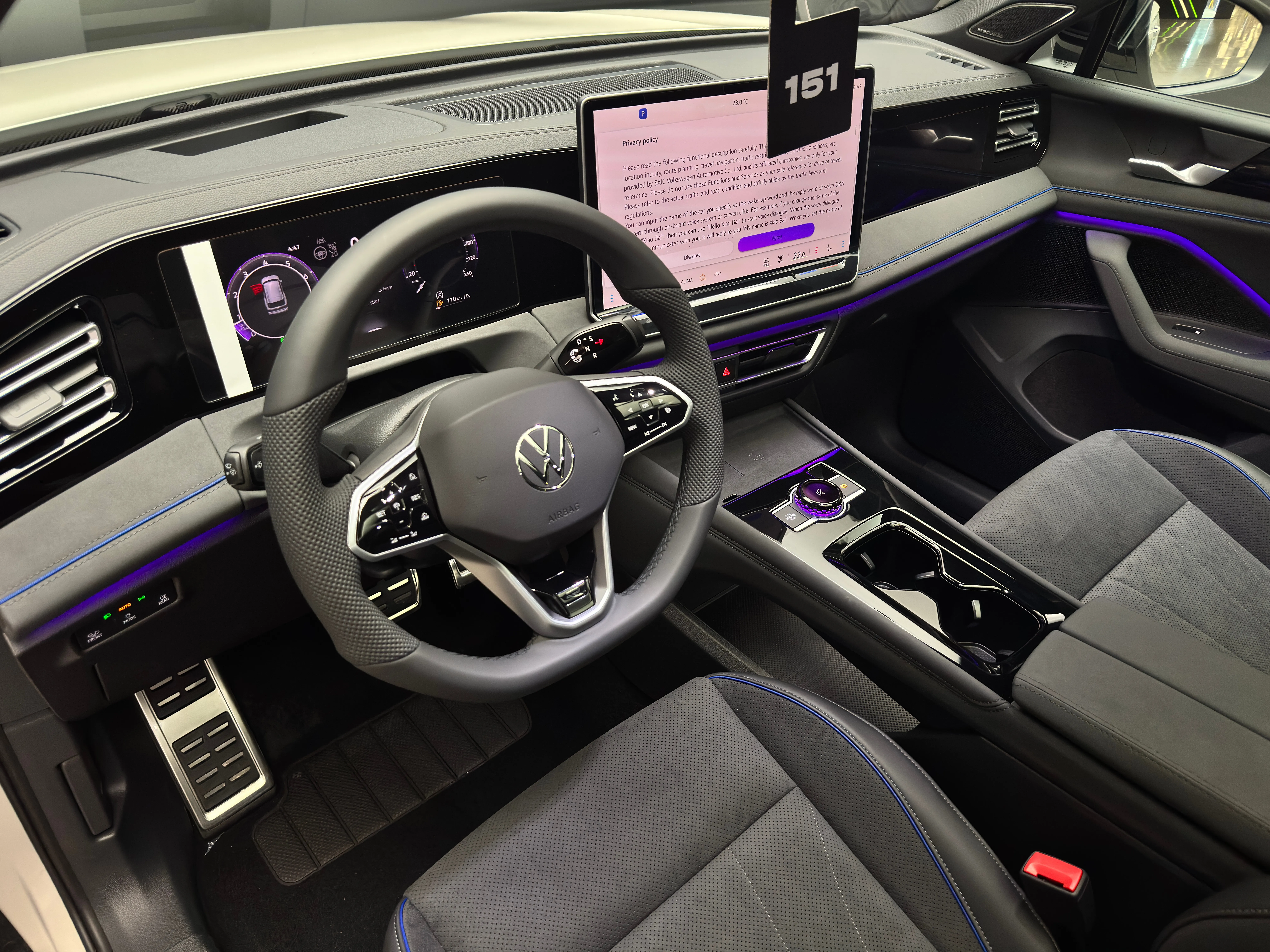Volkswagen Tiguan L 2026 11