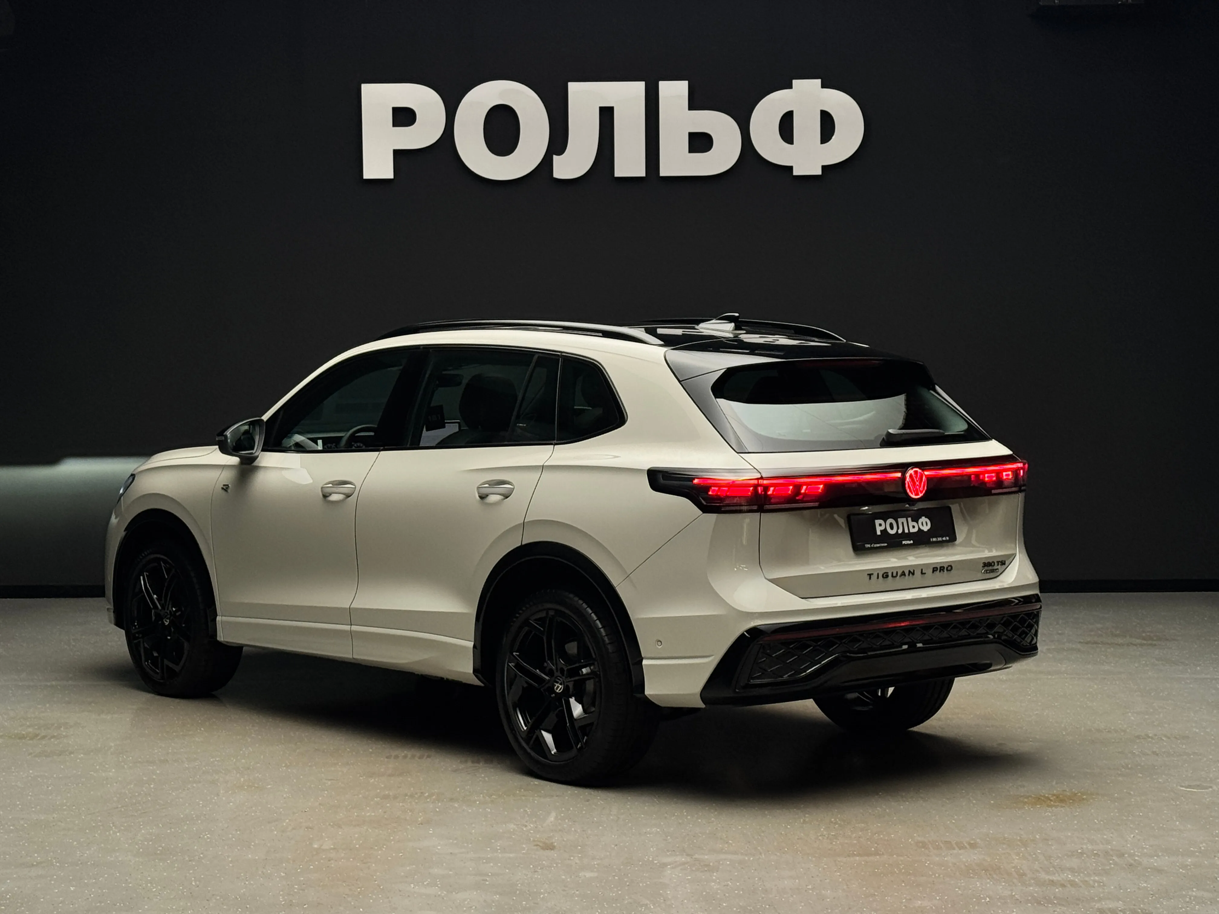 Volkswagen Tiguan L 2026 3
