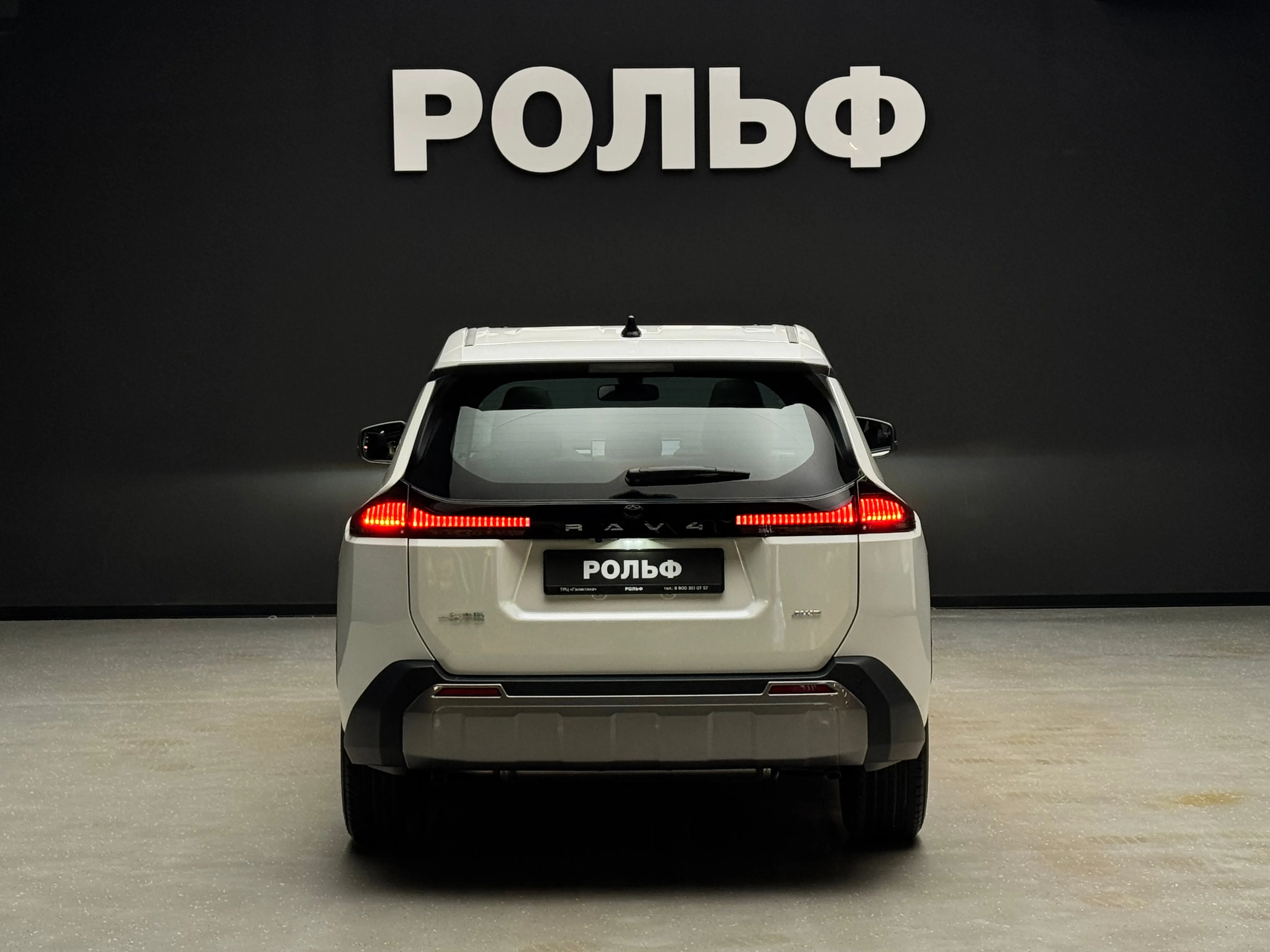 Toyota RAV4 2025 4