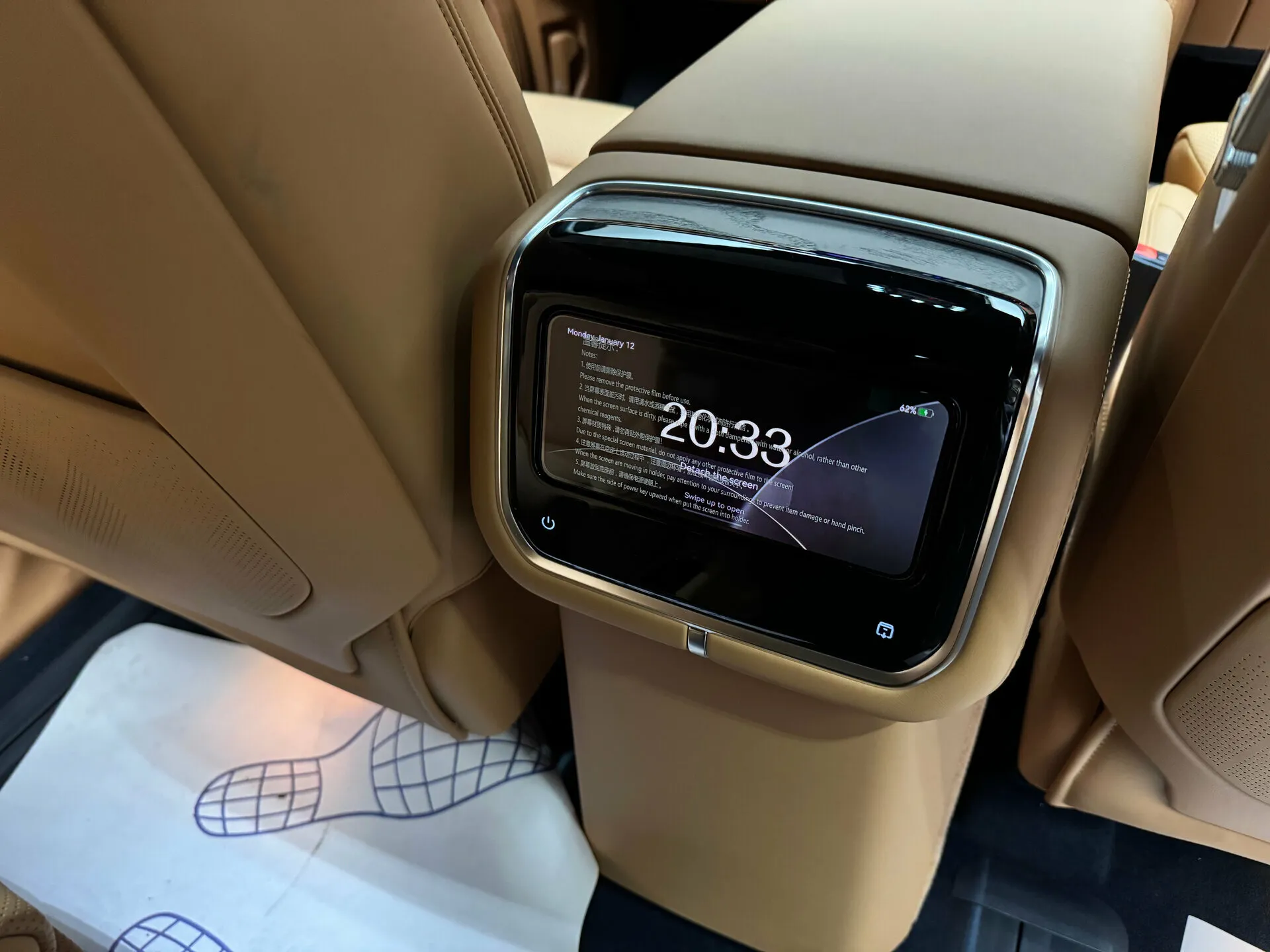 ZEEKR 9X 2025 25