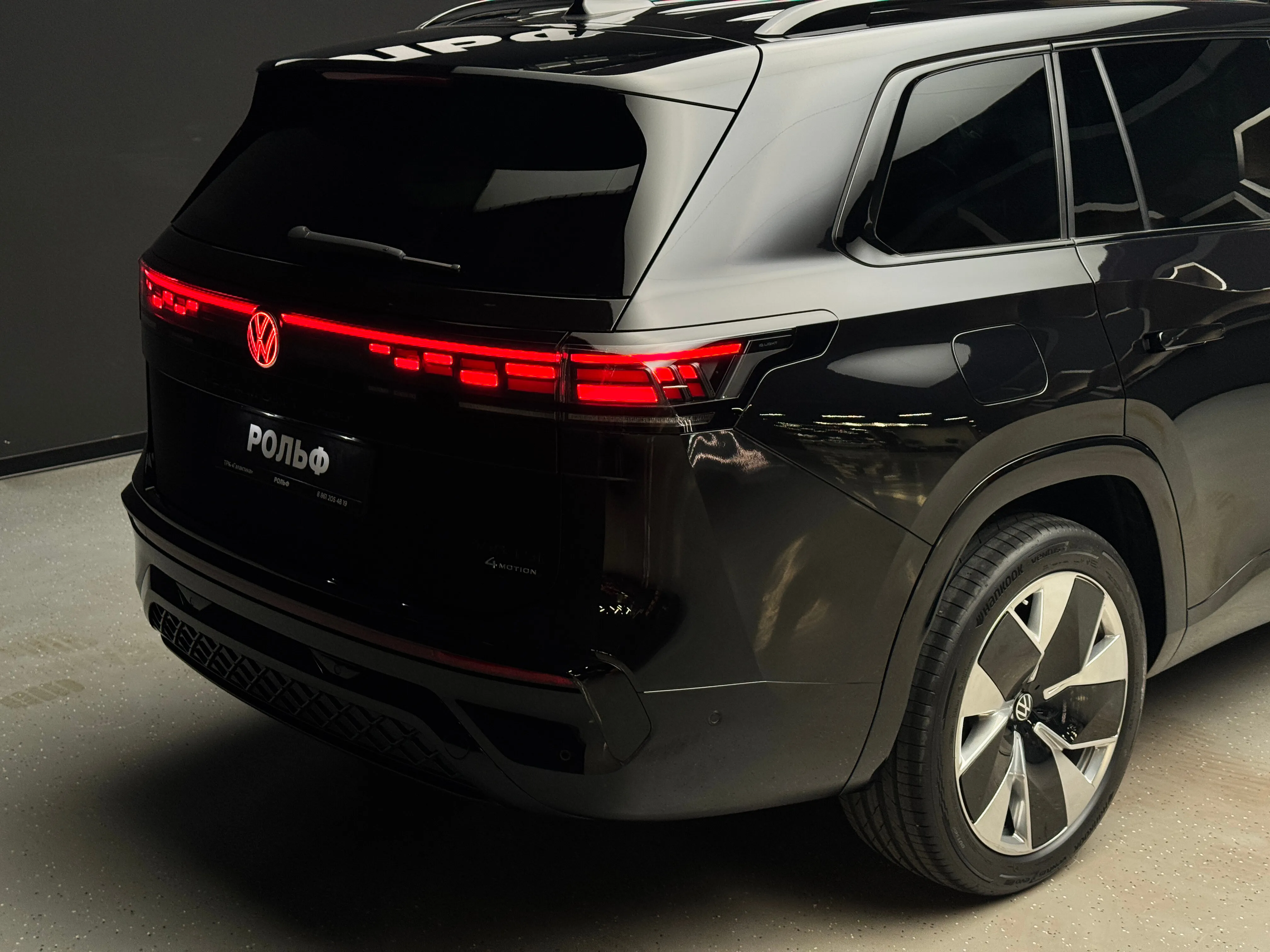 Volkswagen Teramont Pro 2025 9