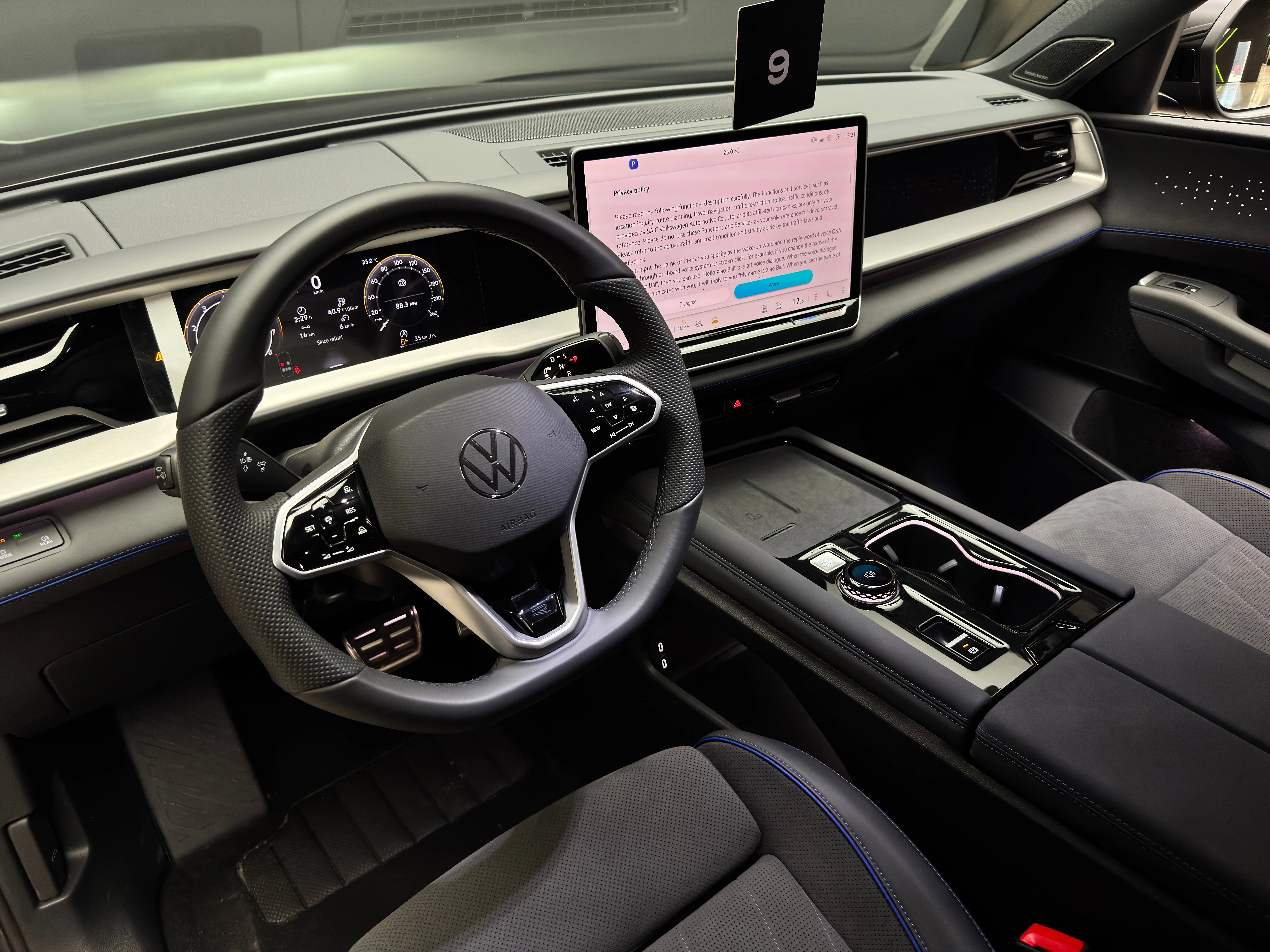 Volkswagen Teramont Pro 2025 13