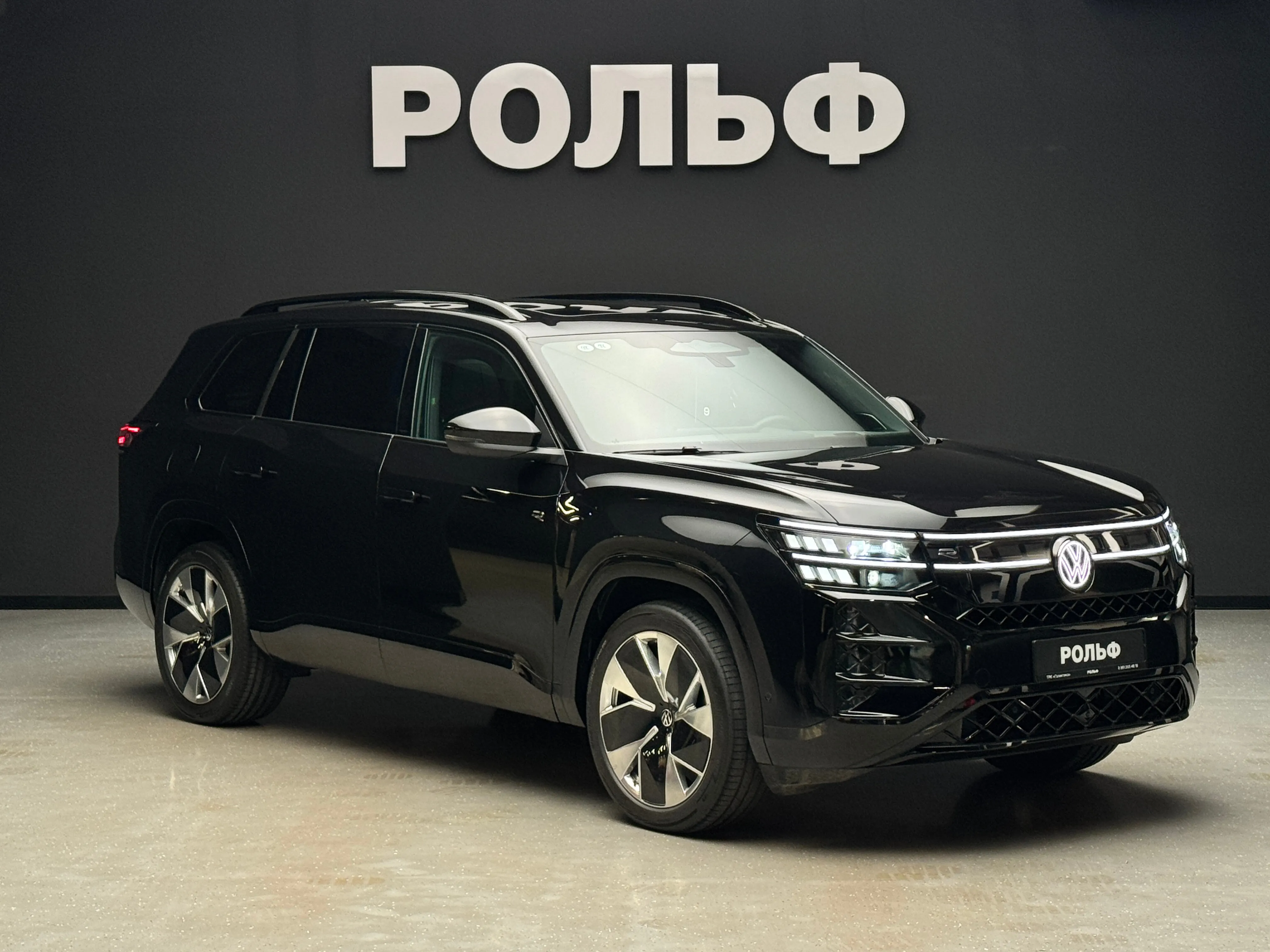 Volkswagen Teramont Pro