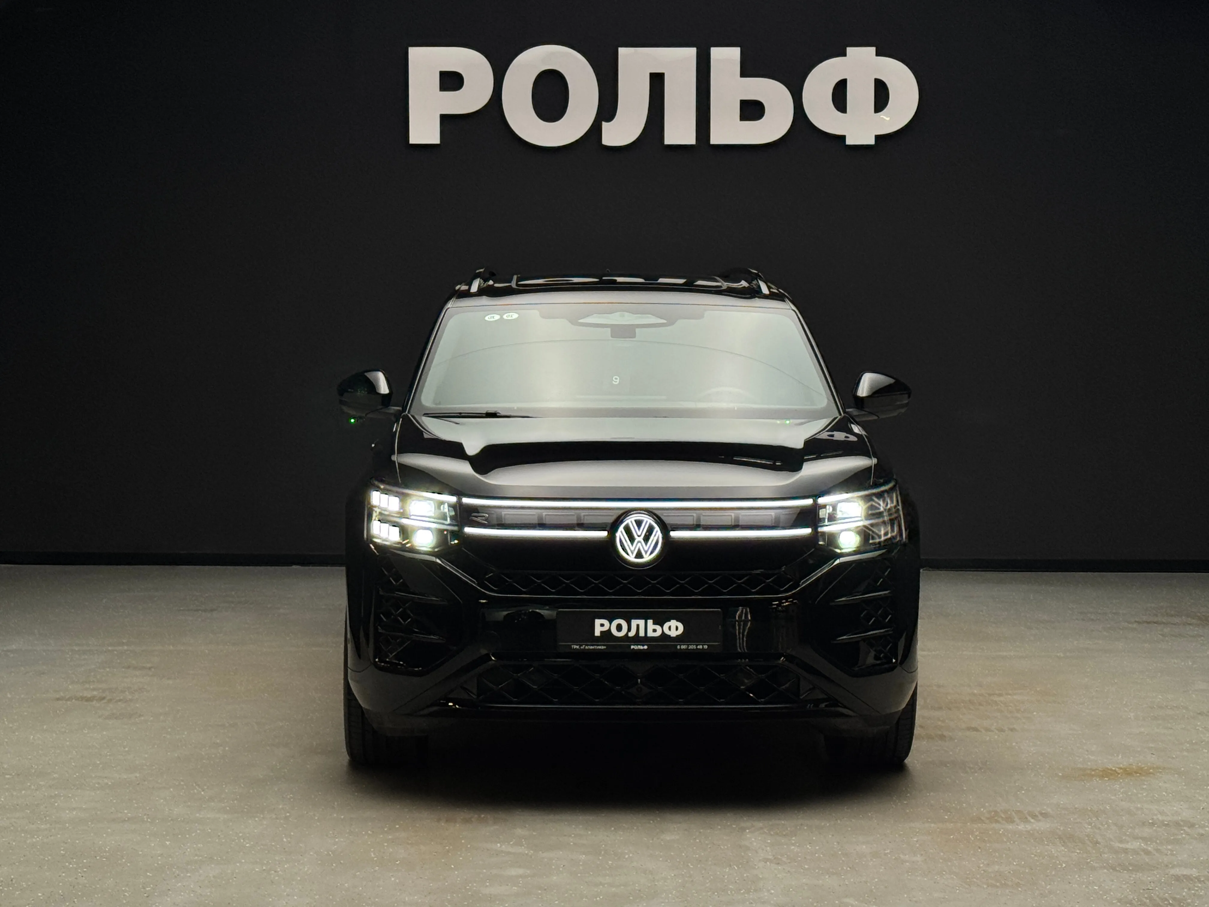 Volkswagen Teramont Pro 2025 2