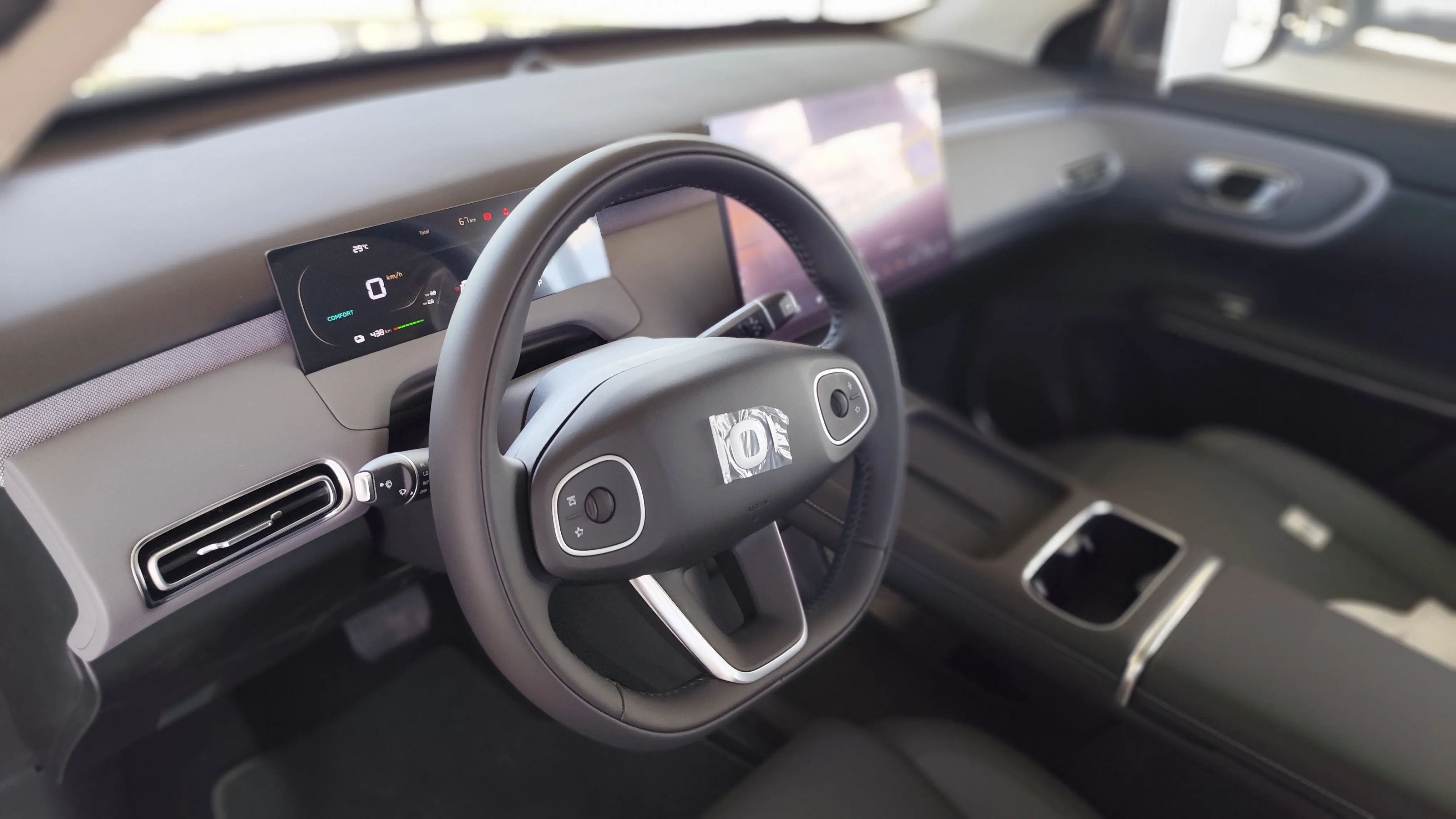 Changan Qiyuan Nevo Q05, 2026