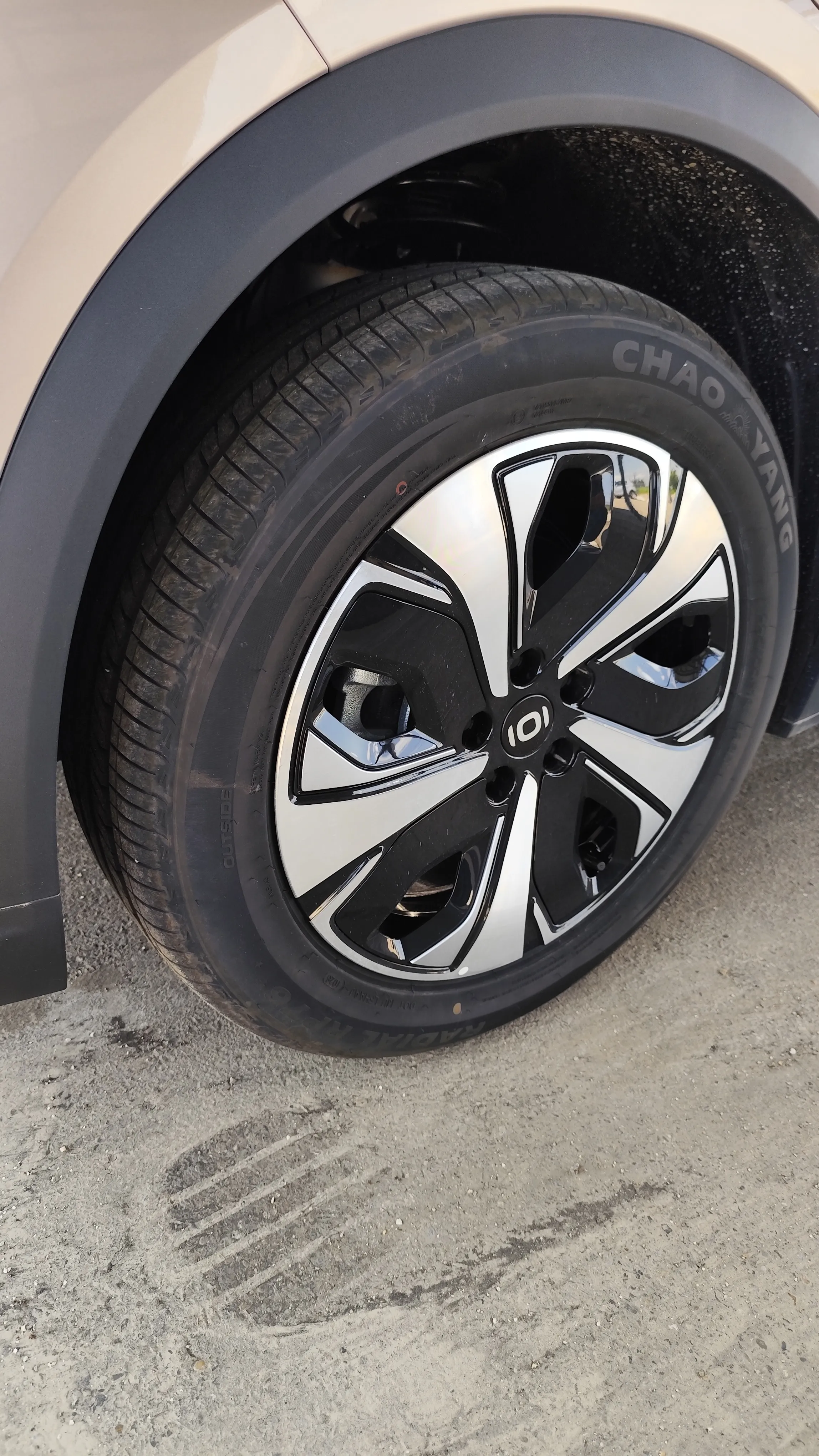 Changan Qiyuan Nevo Q05, 2026